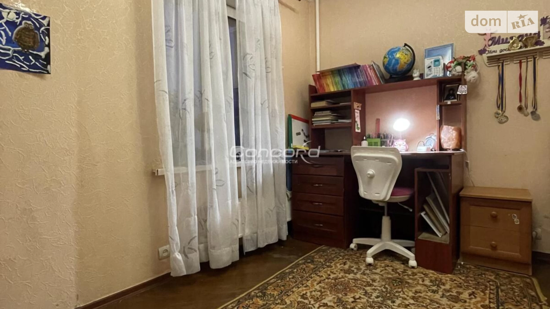 Продается 4-комнатная квартира 92.5 кв. м в Киеве, ул. Оноре де Бальзака, 58