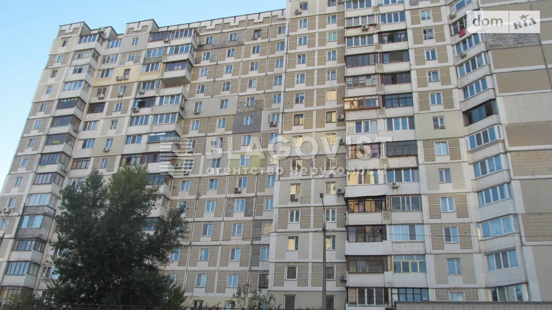 Продается 3-комнатная квартира 77 кв. м в Киеве, ул. Срибнокильская, 8 - фото 3