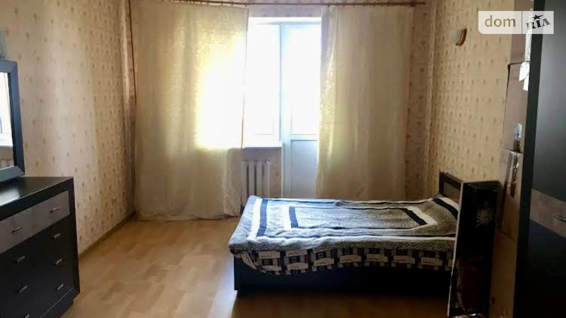 Продается 4-комнатная квартира 132 кв. м в Киеве, просп. Петра Григоренко, 28