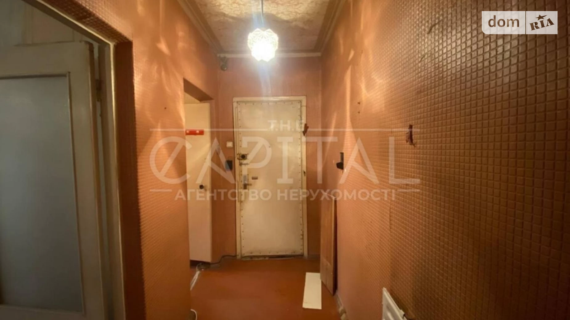 Продается 1-комнатная квартира 43 кв. м в Киеве, вул. Докии Гуменной(Юрия Смолича), 6 - фото 2