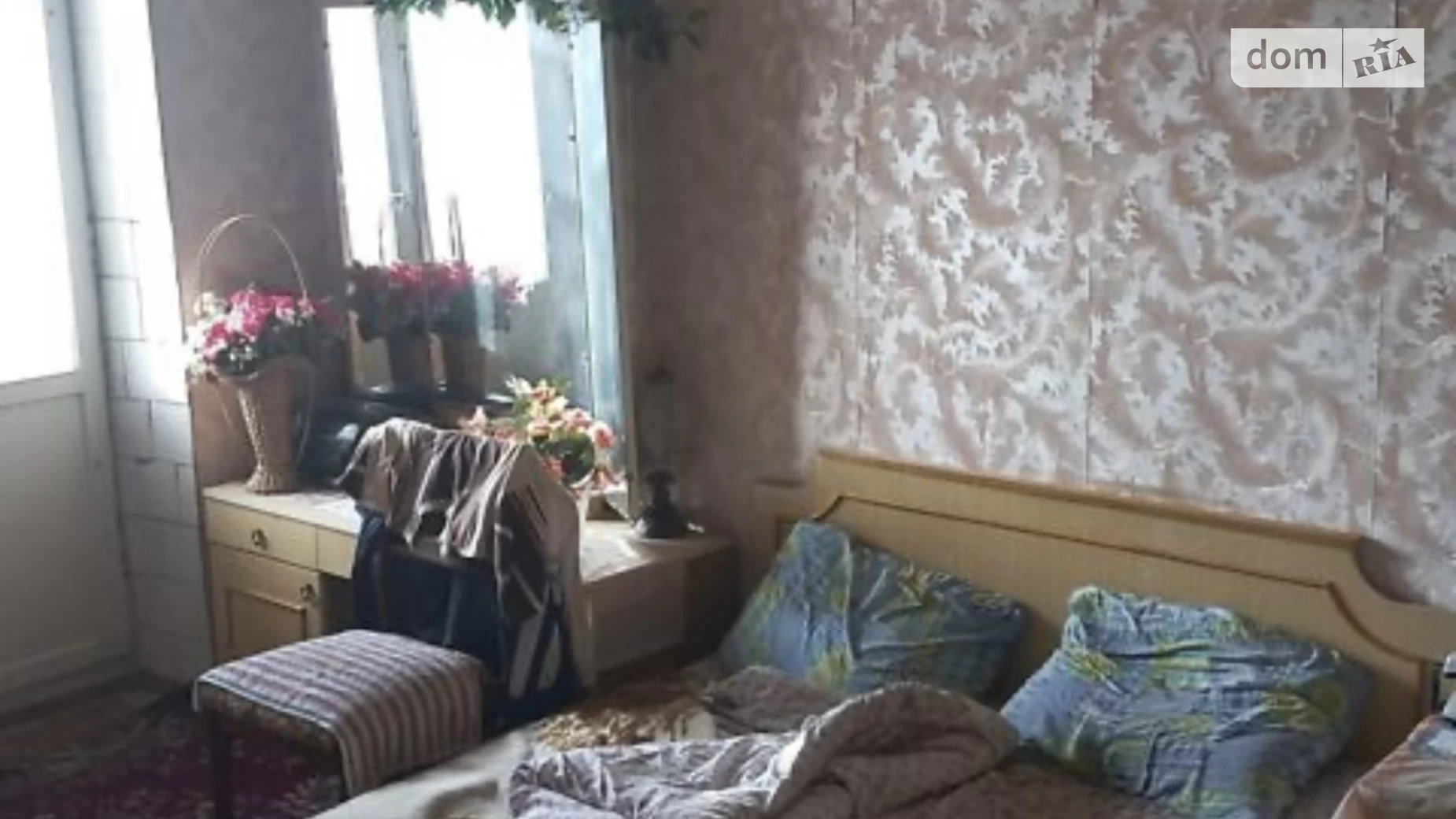 Продается 2-комнатная квартира 46.4 кв. м в Виннице, ул. Болгарский(Константиновича)