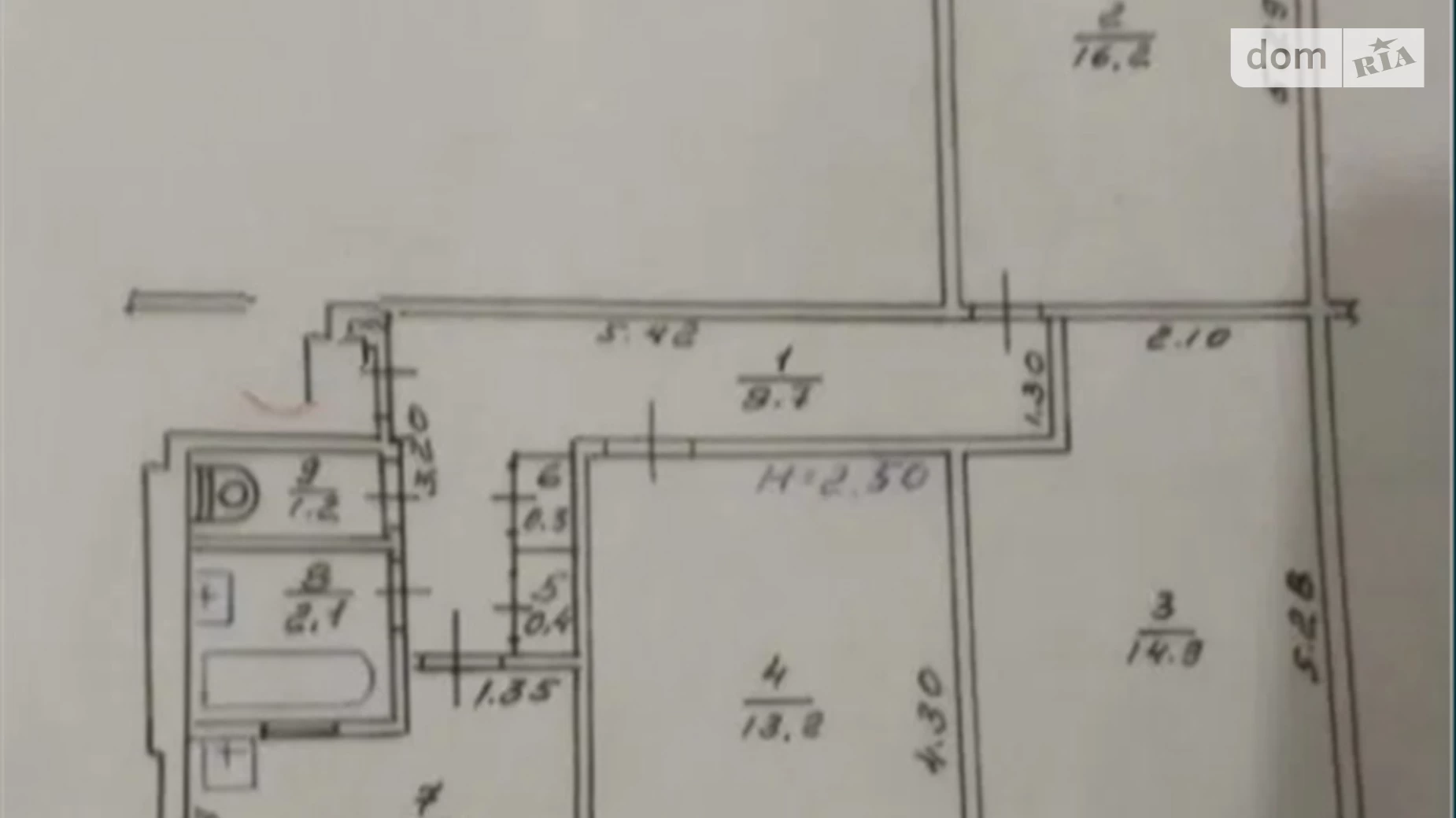 Продается 3-комнатная квартира 67 кв. м в Харькове, ул. Кибальчича - фото 2