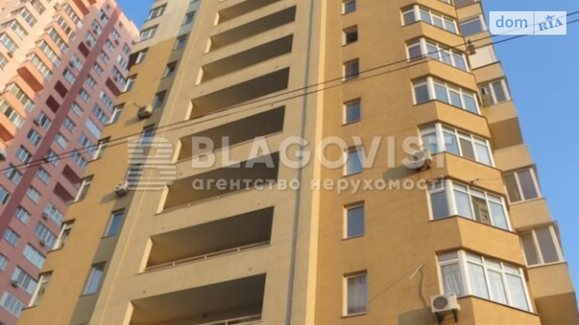 Продается 2-комнатная квартира 62 кв. м в Киеве, ул. Большая Китаевская, 59