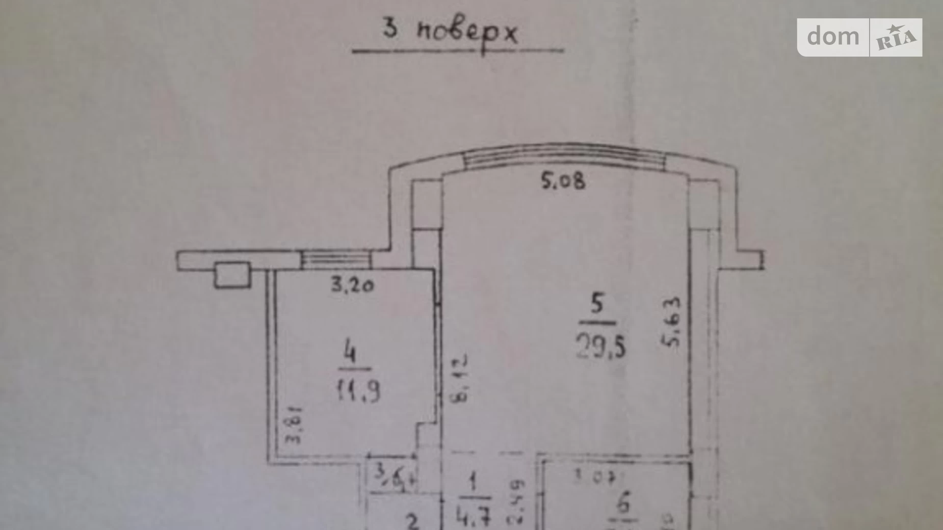 Продается 1-комнатная квартира 57 кв. м в Одессе, просп. Шевченко, 33