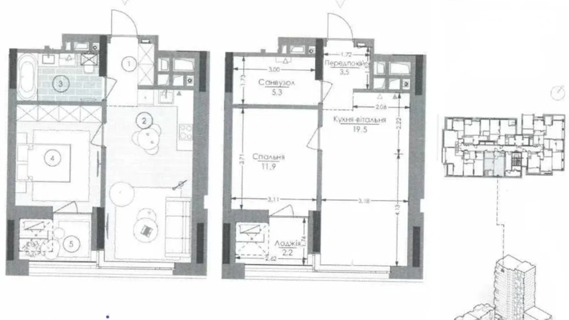 Продается 1-комнатная квартира 42.7 кв. м в Киеве, ул. Гарета Джонса(Семьи Хохловых), 12