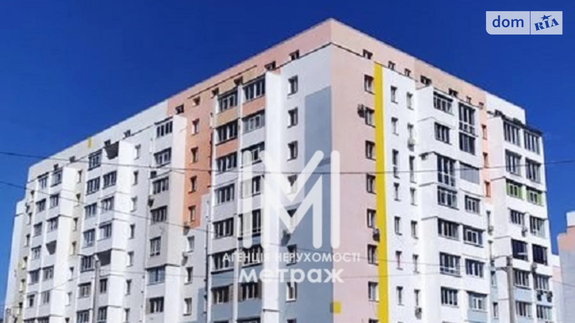 Продається 2-кімнатна квартира 56 кв. м у Харкові, в'їзд Ньютона, 108 - фото 2