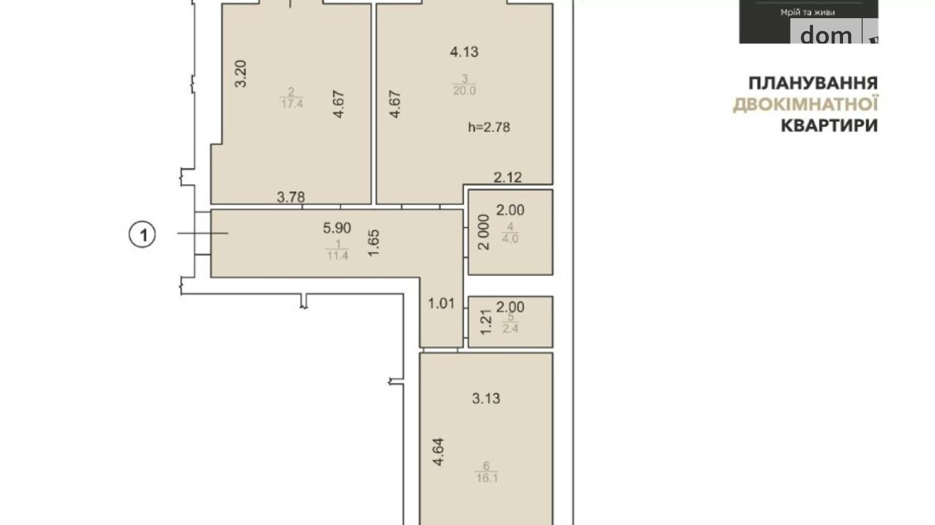 Продається 1-кімнатна квартира 71 кв. м у Ірпені, вул. Лисенка(Надсонова)