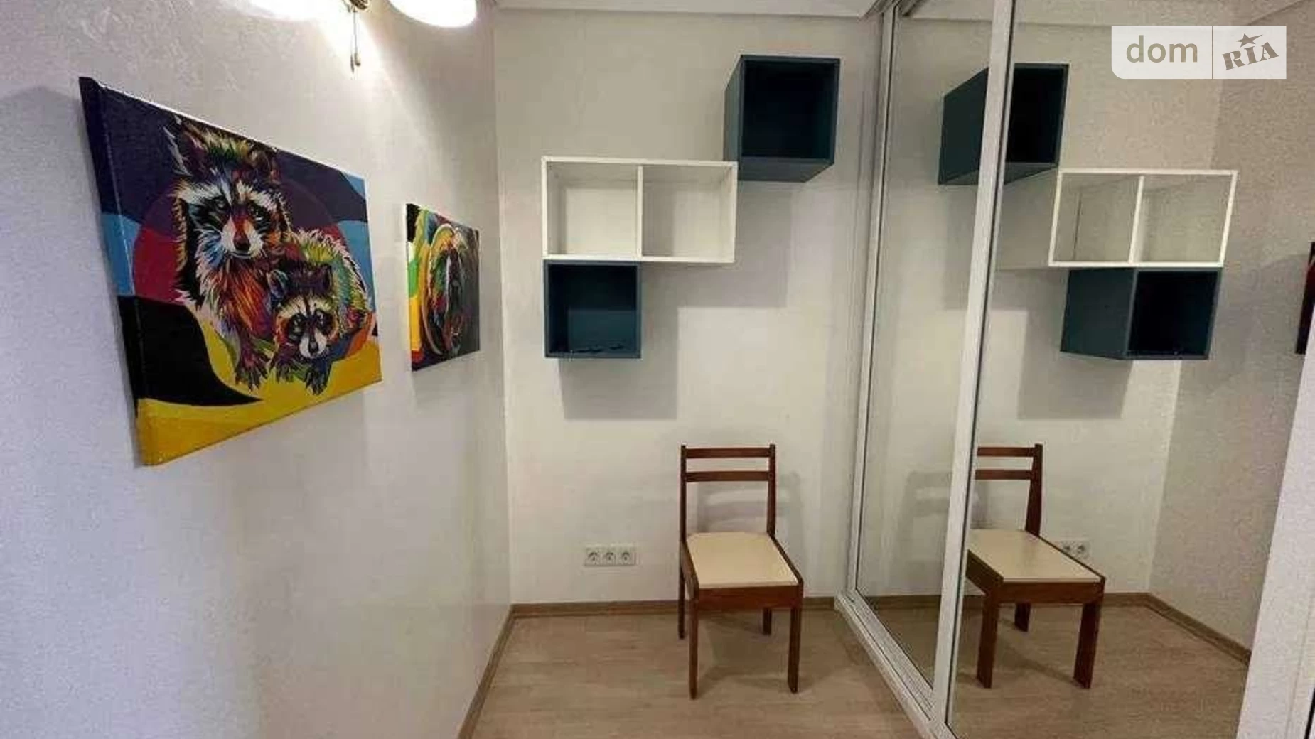 Продается 1-комнатная квартира 40 кв. м в Киеве, ул. Ващенко Григория, 7 - фото 5