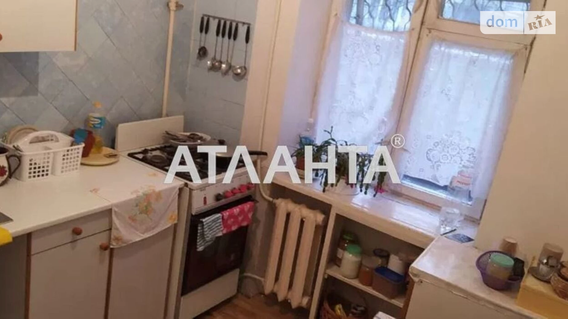 Продается 1-комнатная квартира 31 кв. м в Одессе, ул. Героев Крут - фото 3