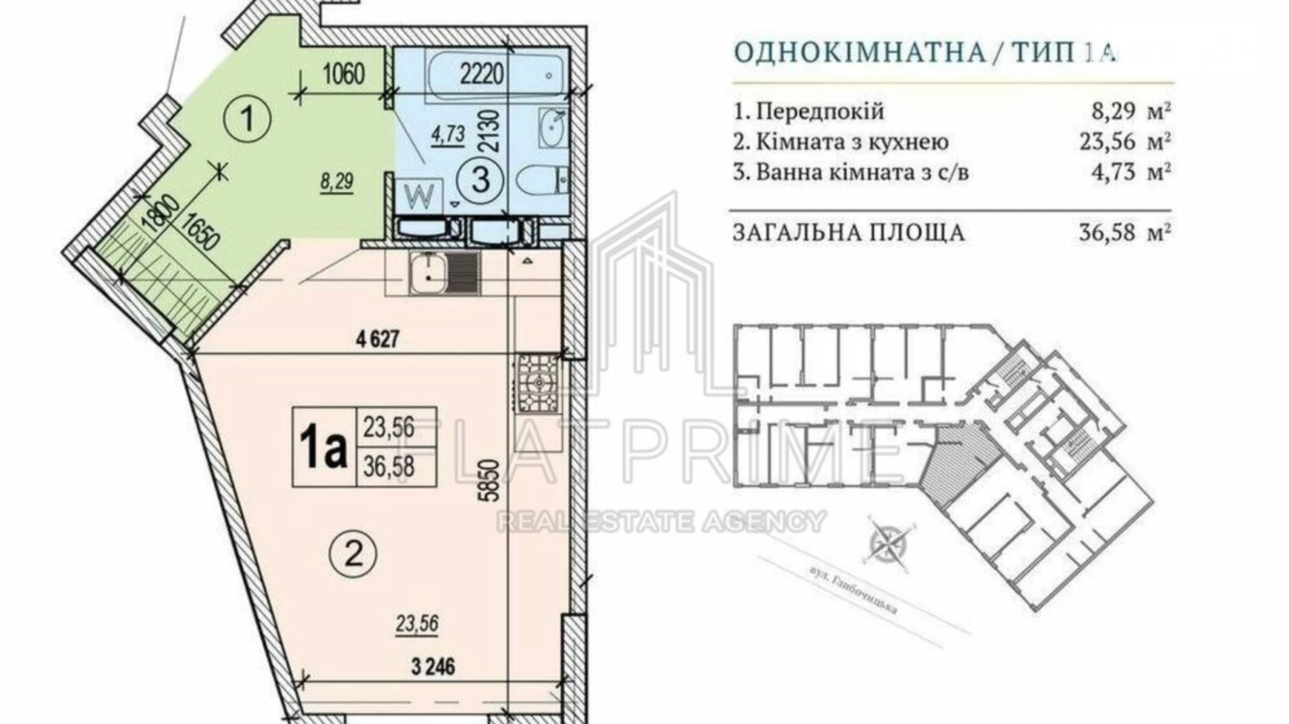 Продается 1-комнатная квартира 37 кв. м в Киеве, ул. Глубочицкая, 73-77