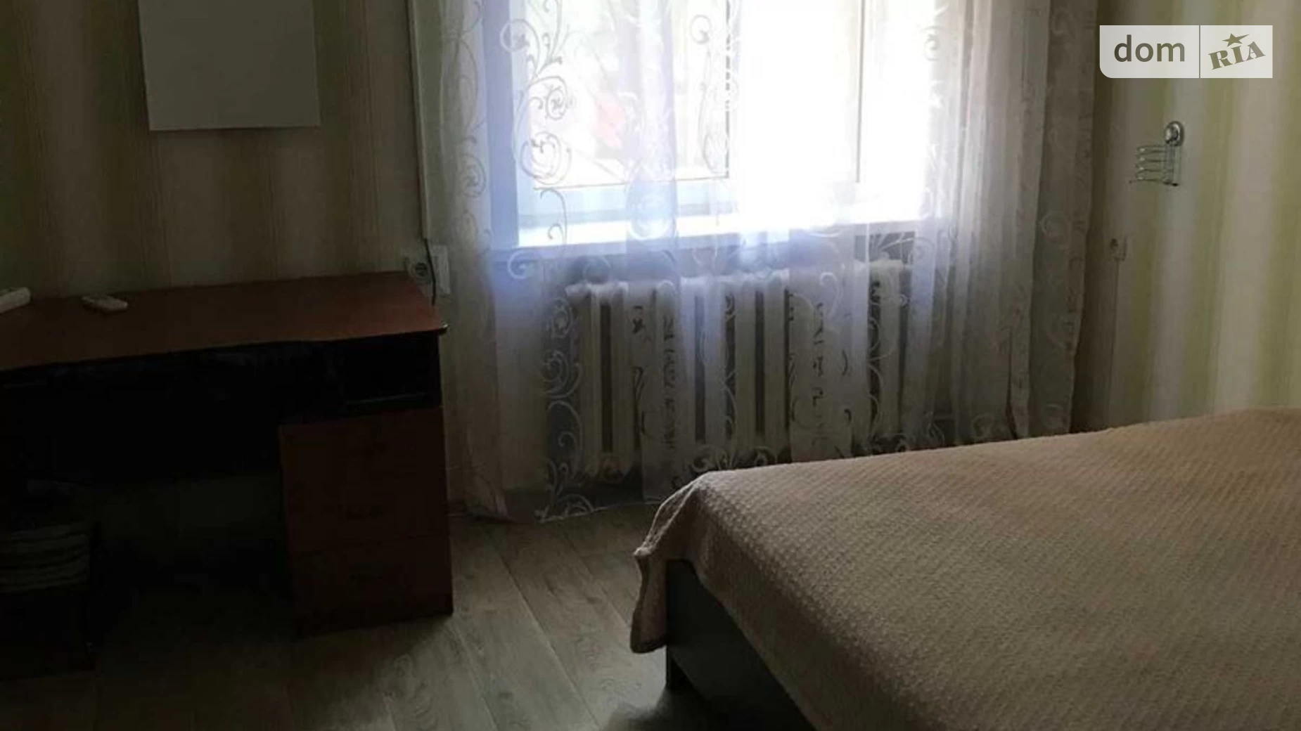 Продается 3-комнатная квартира 63 кв. м в Днепре, ул. Левка Лукьяненко