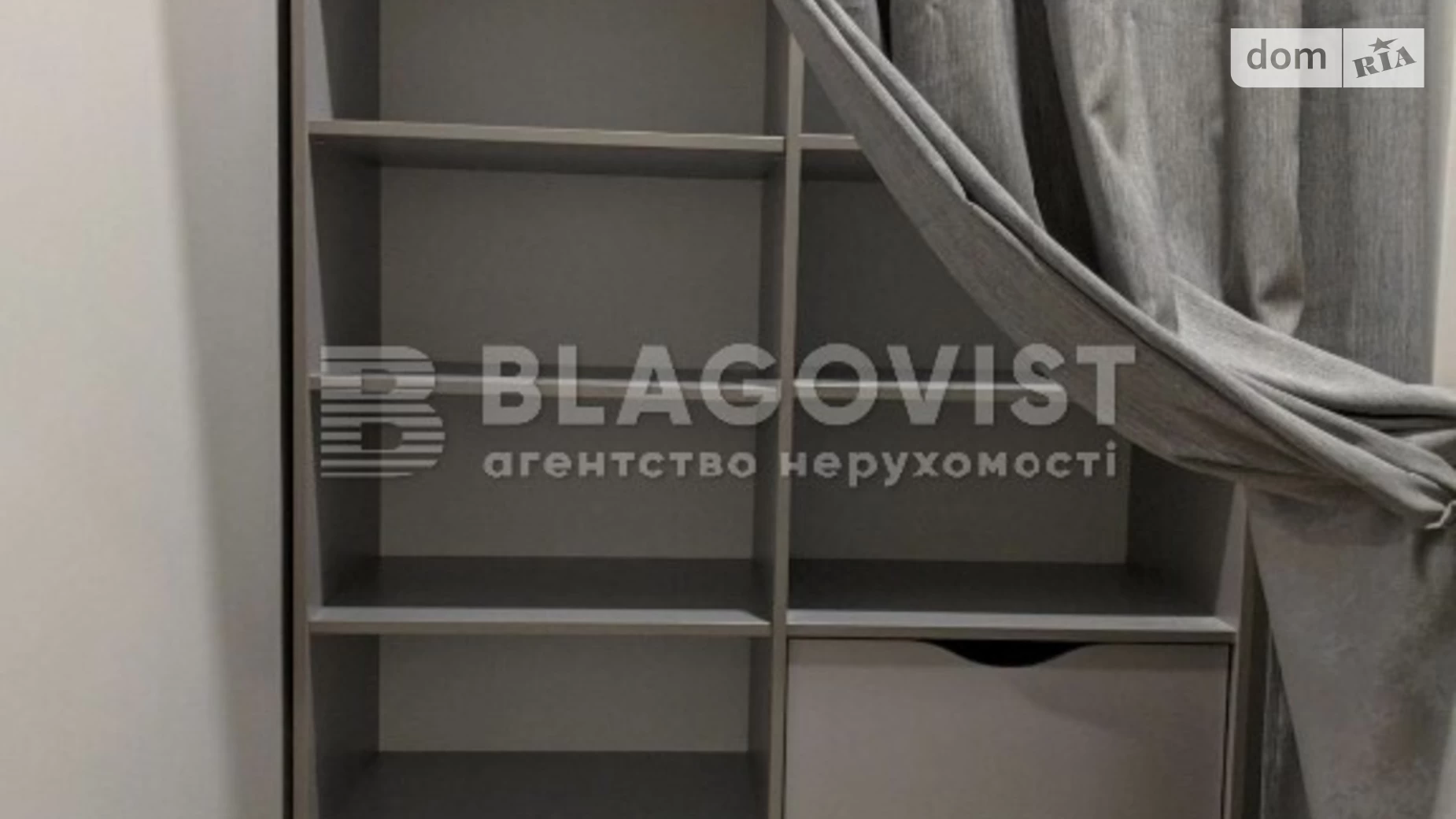 Продается 1-комнатная квартира 46 кв. м в Киеве, ул. Нивская, 4Г