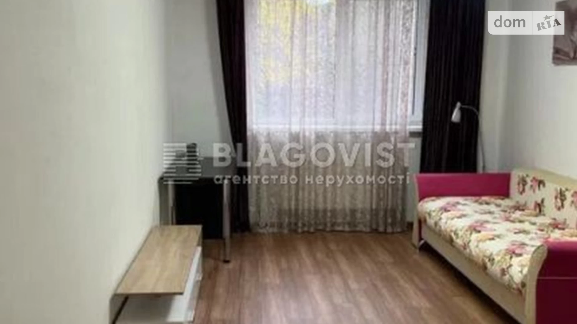 Продается 1-комнатная квартира 43 кв. м в Киеве, ул. Казарменна(Григория Андрющенко), 6Г