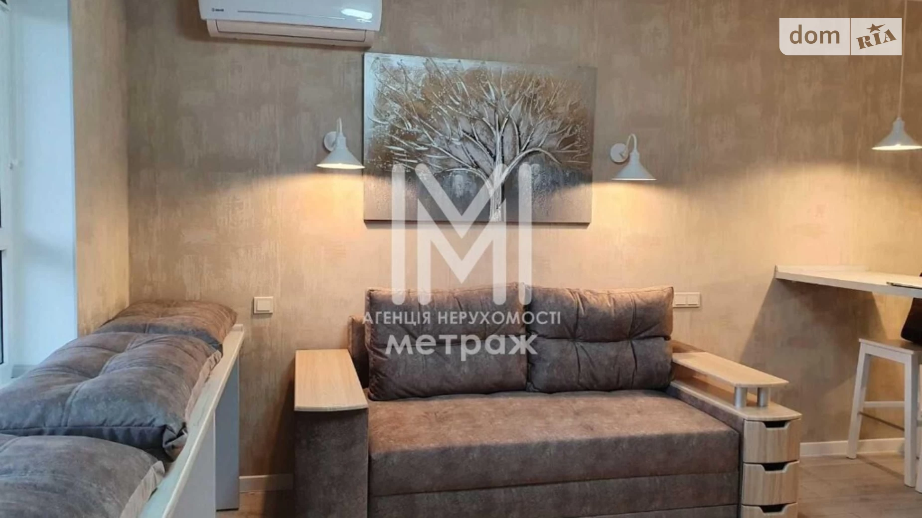 Продается 1-комнатная квартира 34 кв. м в Киеве, Харьковское шоссе, 210