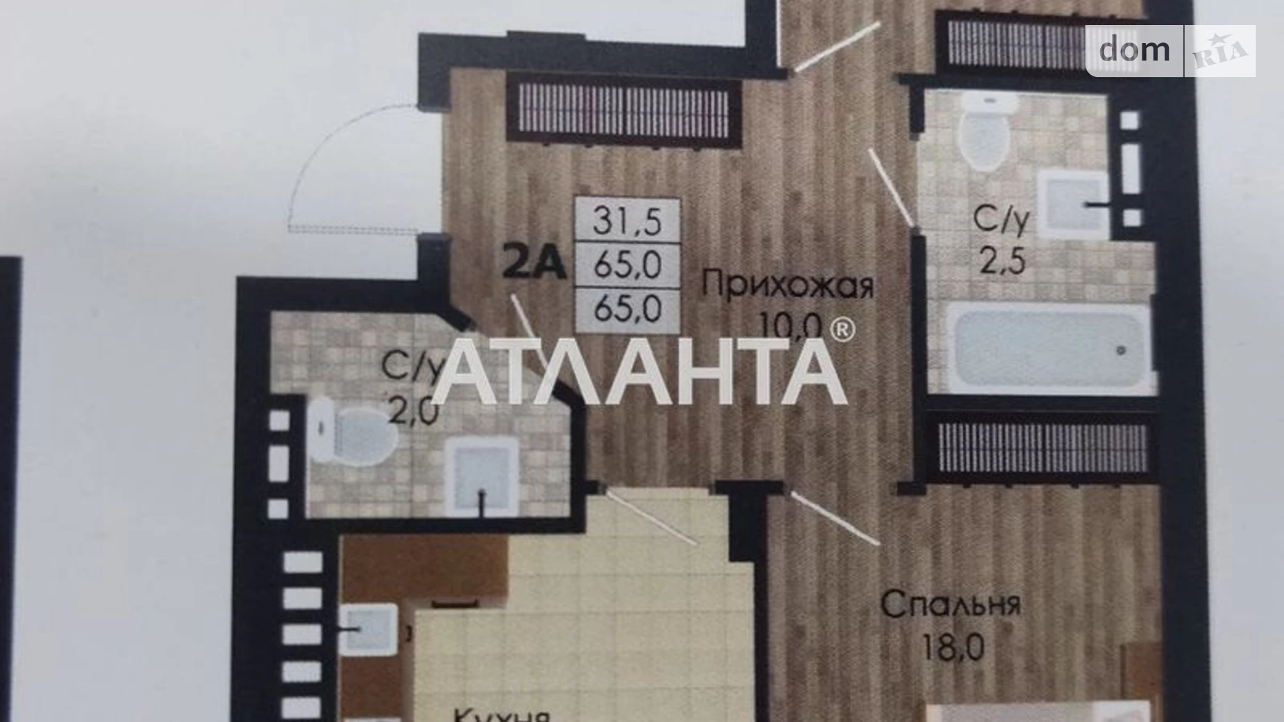 Продается 2-комнатная квартира 73 кв. м в Крыжановка, Николаевская дорога дор., 3Г