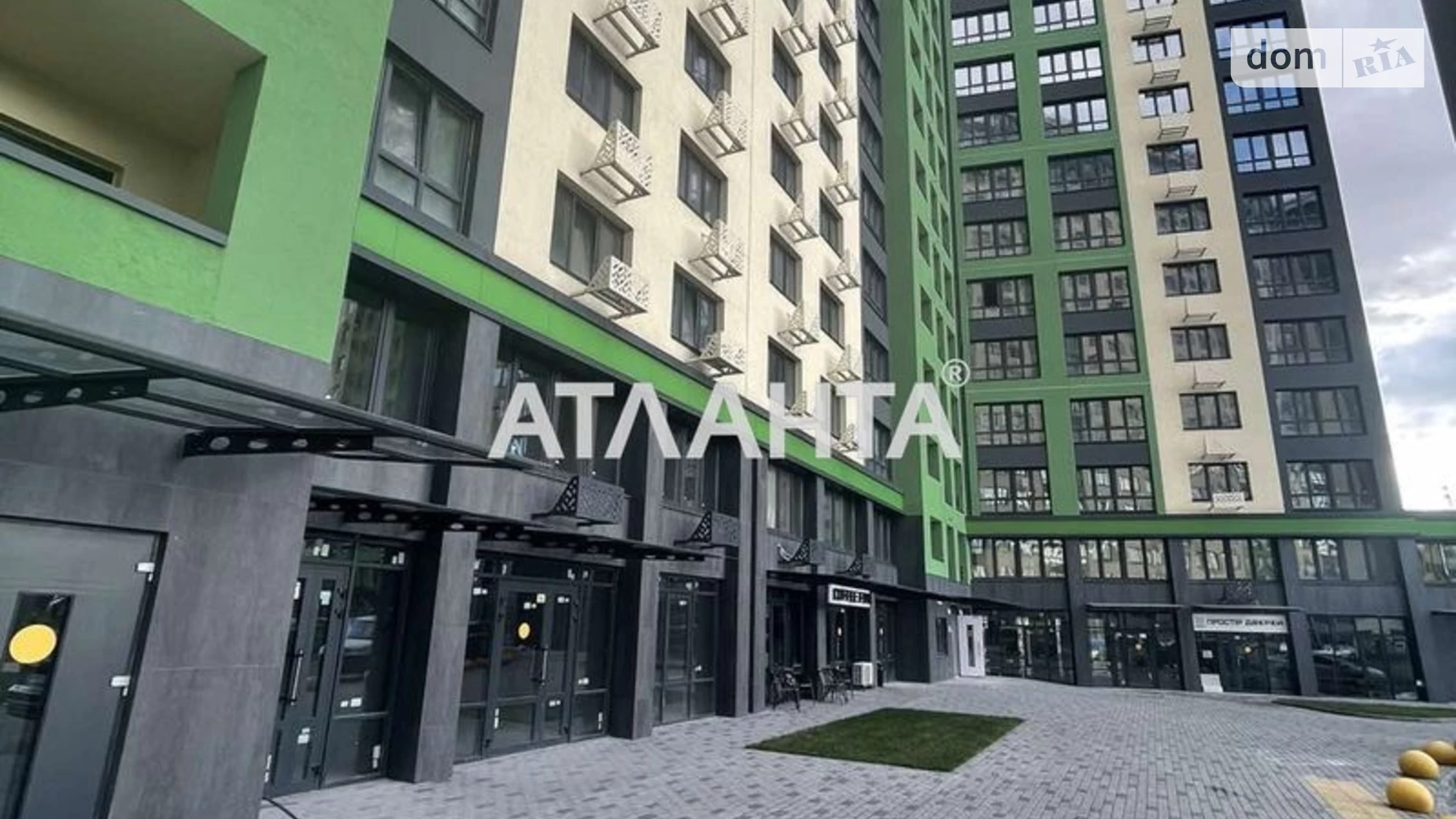 Продается 1-комнатная квартира 44 кв. м в Киеве, ул. Михаила Максимовича