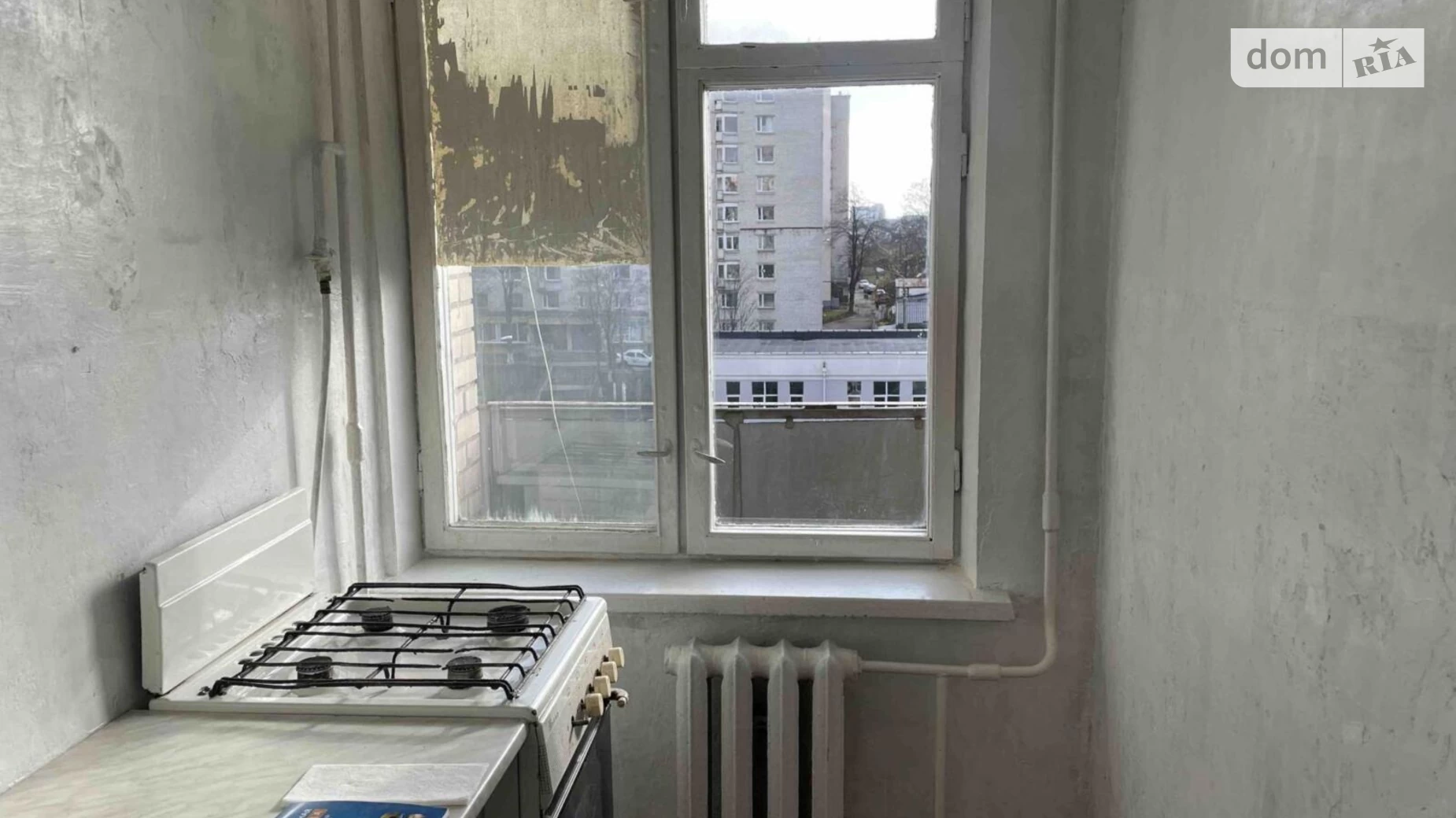 Продается 1-комнатная квартира 30 кв. м в Киеве, ул. Николая Голего(Лебедева-Кумача), 28А