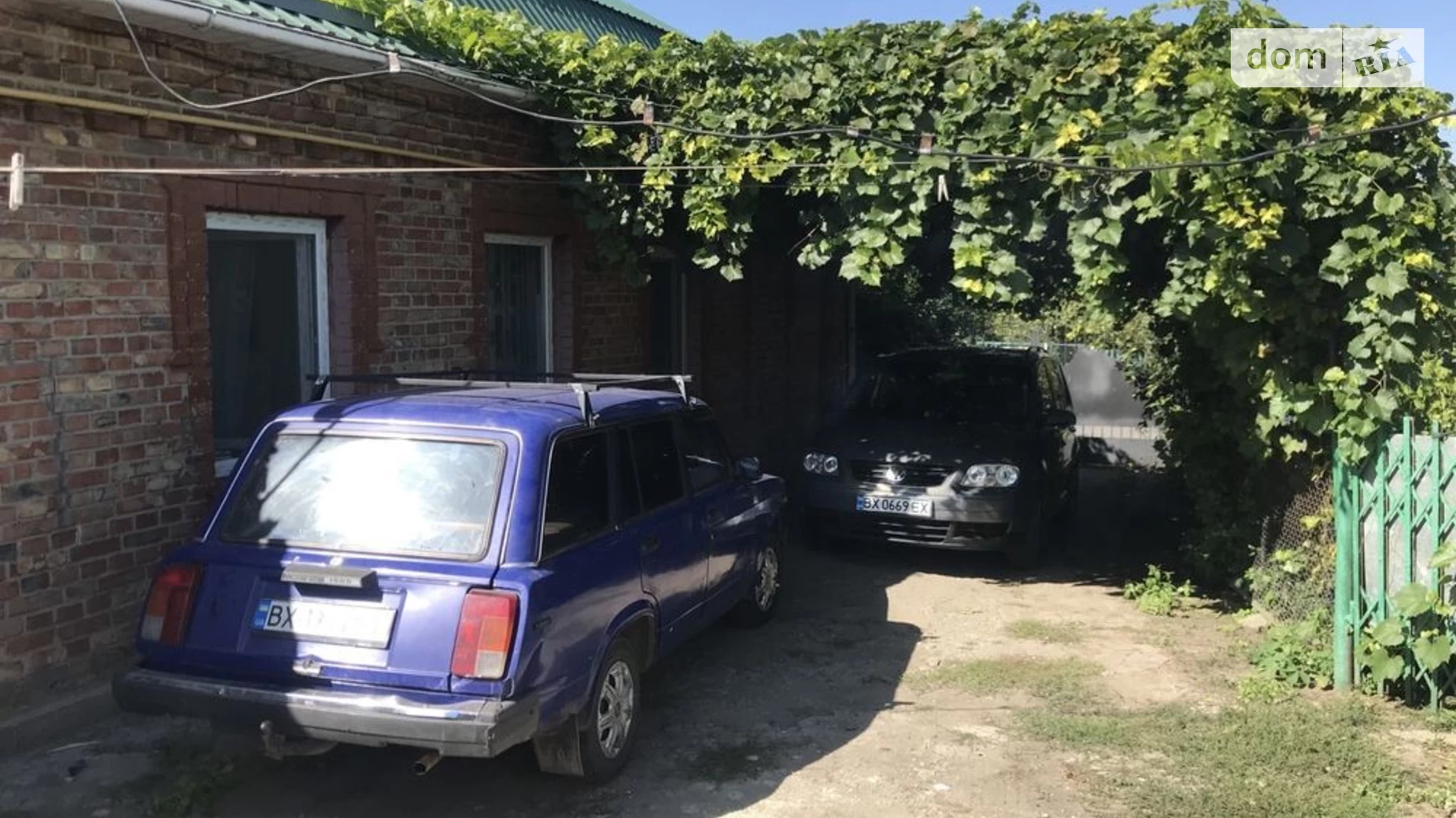 Продается часть дома 92 кв. м с участком, цена: 55000 $ - фото 3