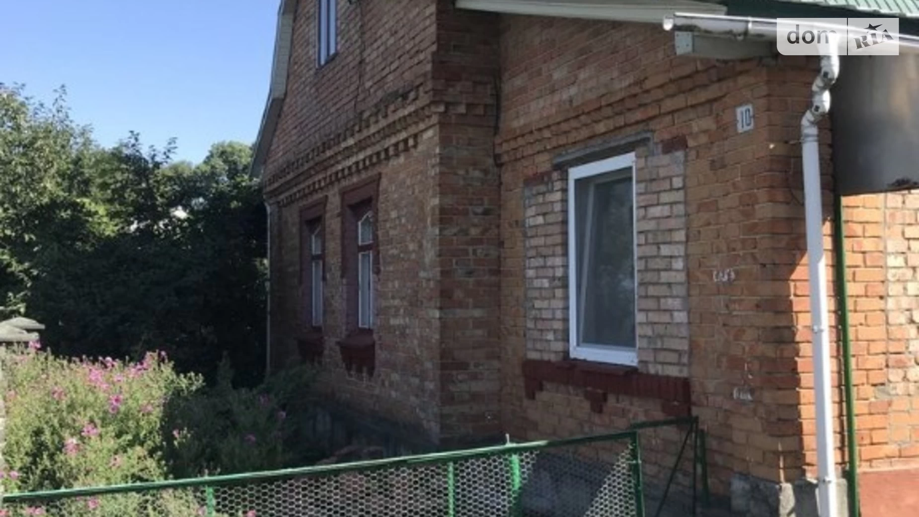 Продается часть дома 92 кв. м с участком, цена: 55000 $ - фото 5