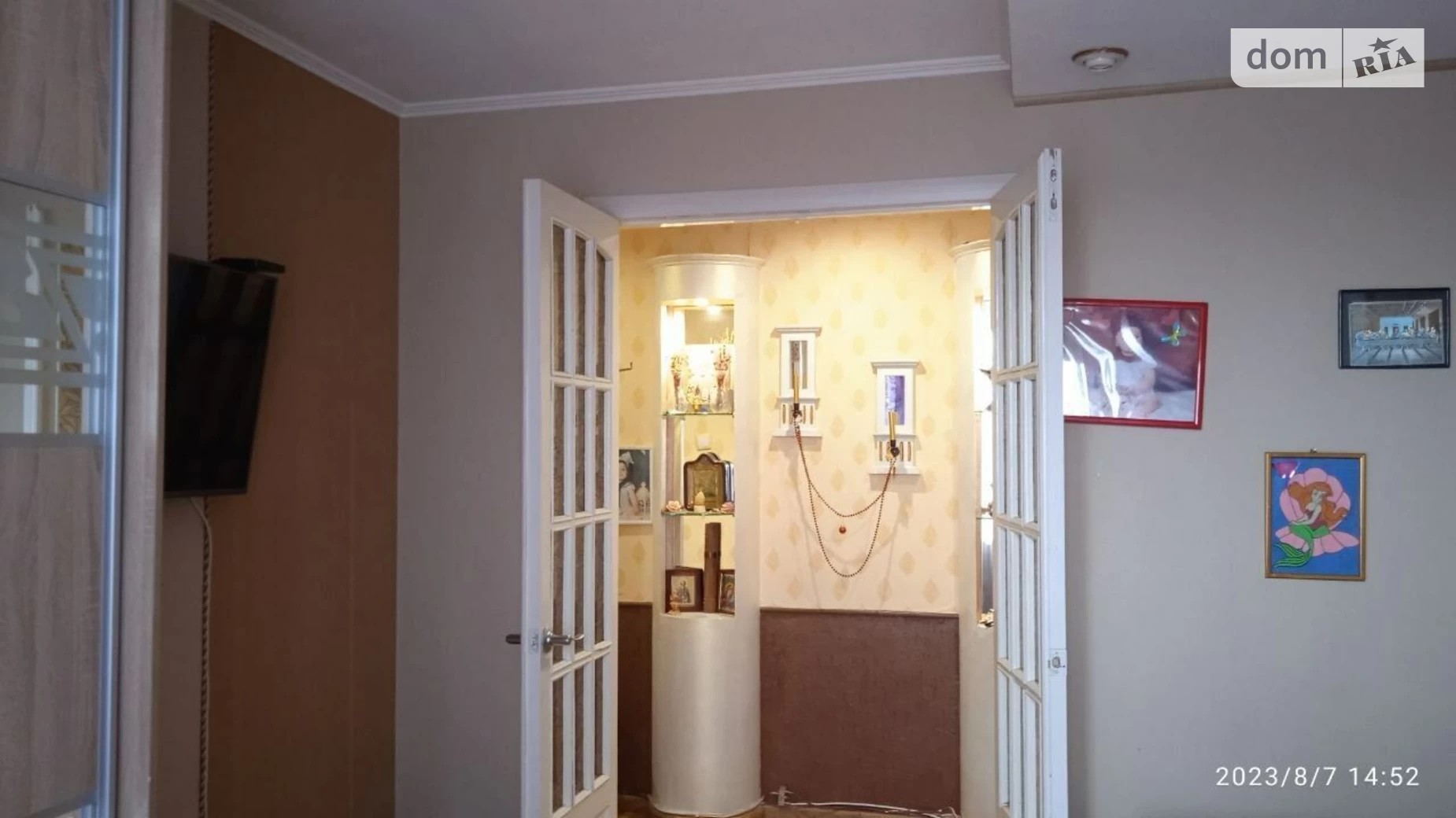 Продается 2-комнатная квартира 50 кв. м в Харькове, просп. Юбилейный
