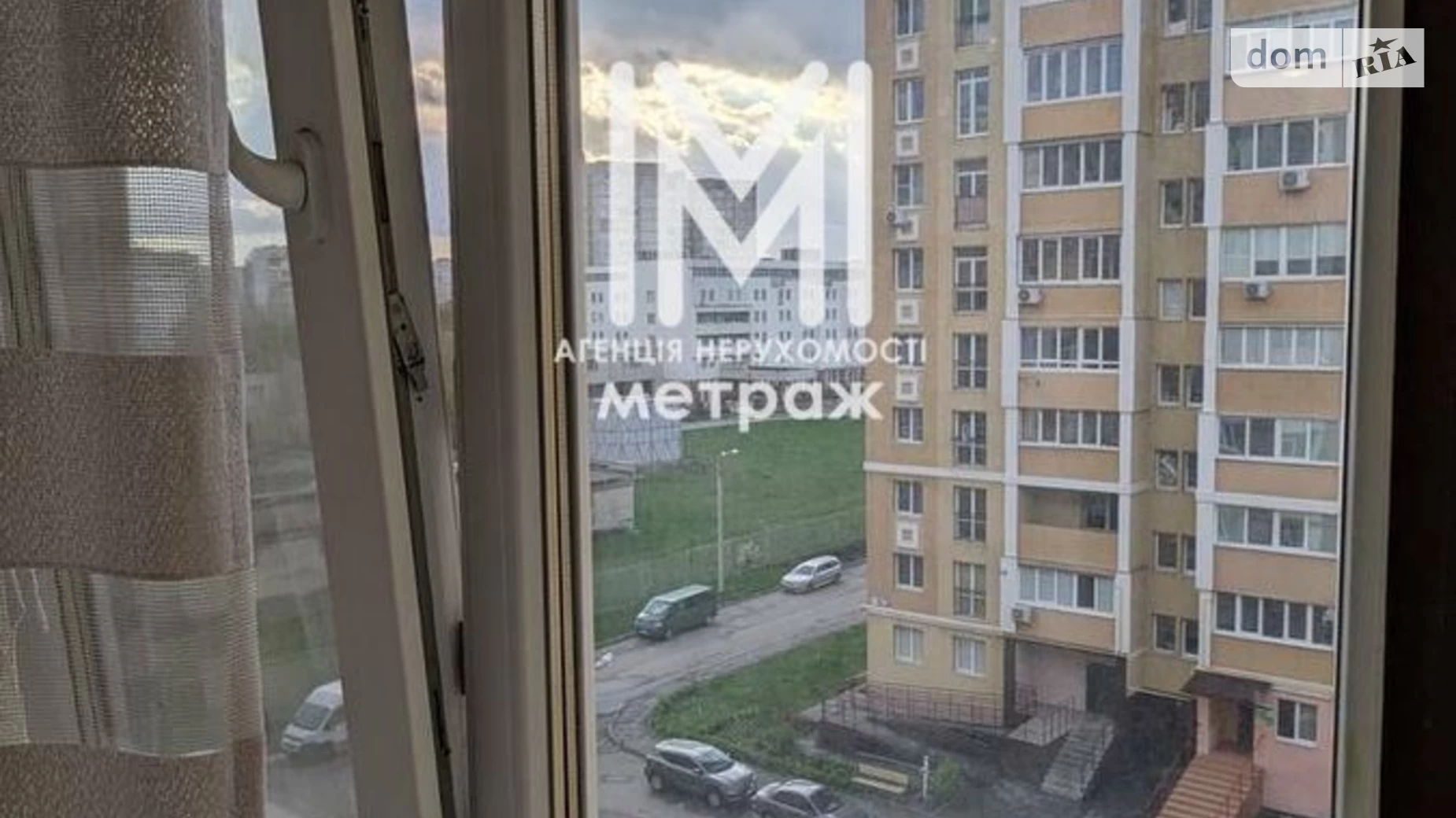 Продается 1-комнатная квартира 43 кв. м в Харькове, Салтовское шоссе