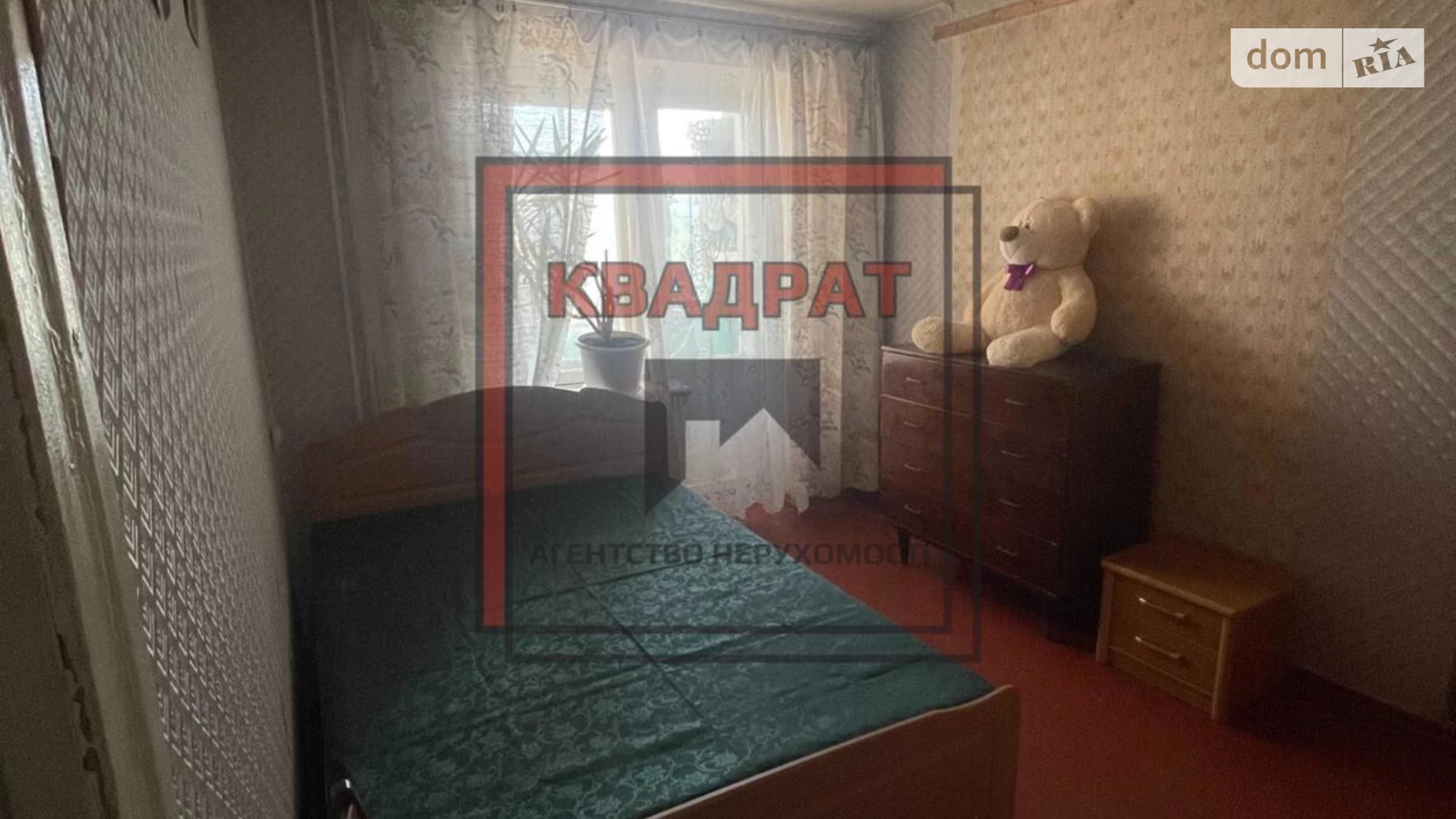 Продається 4-кімнатна квартира 89.2 кв. м у Полтаві, вул. Матросова