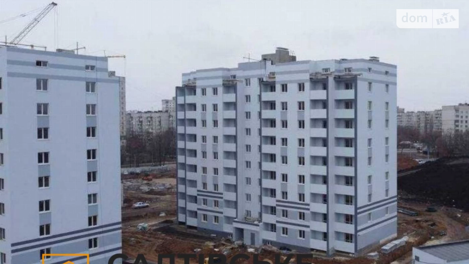 Продается 1-комнатная квартира 39 кв. м в Харькове, ул. Валентиновская, 49 - фото 2