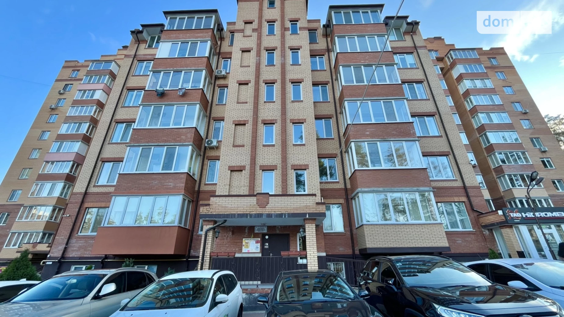 Продается 1-комнатная квартира 48 кв. м в Ирпене, ул. Суворова, 1