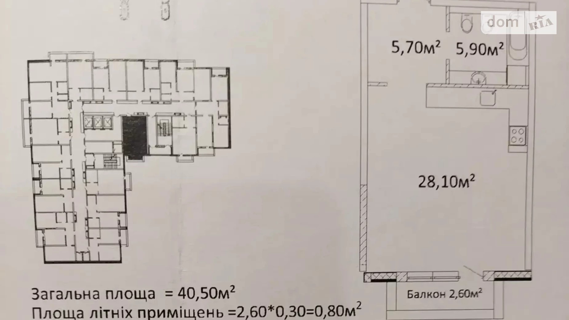 Продается 1-комнатная квартира 40 кв. м в Одессе, просп. Гагарина, 9