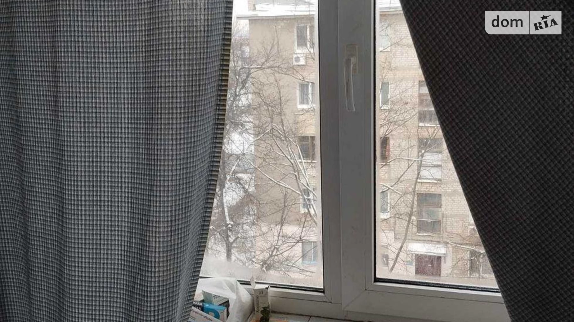 Продается 1-комнатная квартира 32 кв. м в Харькове, ул. Маршала Рыбалко, 46 - фото 4