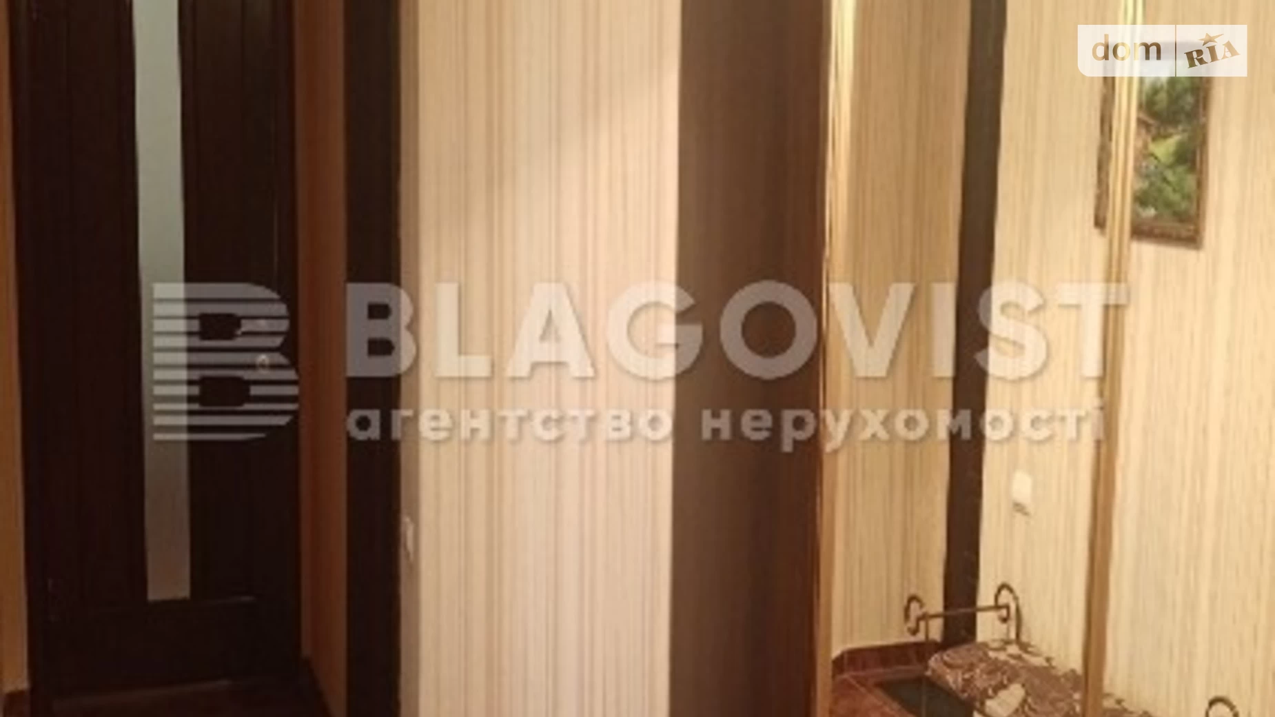 Продается 2-комнатная квартира 84 кв. м в Киеве, ул. Юлии Здановской(Михаила Ломоносова), 58 - фото 4