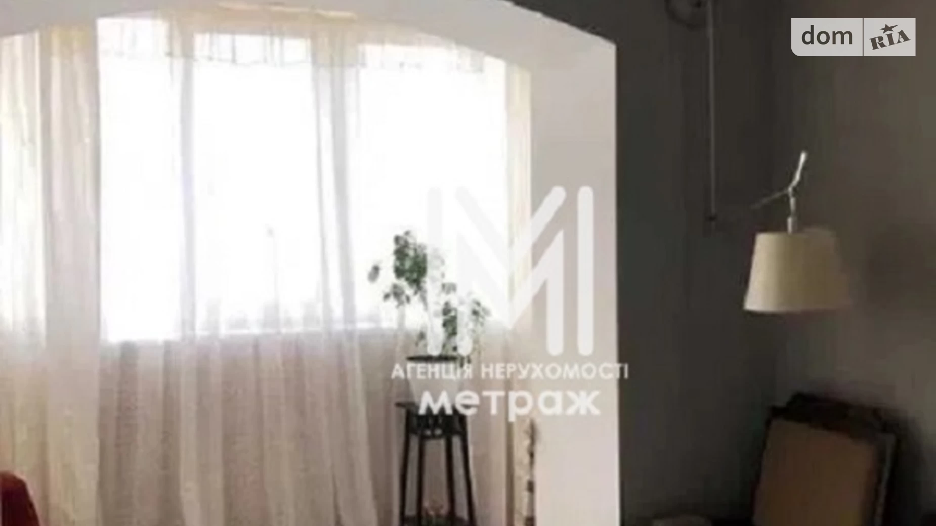 Продается 3-комнатная квартира 70 кв. м в Харькове, ул. Новоалександровская, 54А