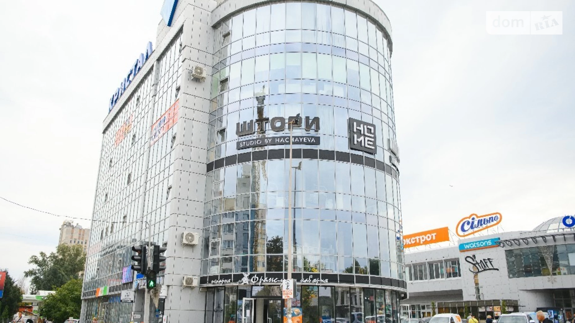Продается офис 46.2 кв. м в бизнес-центре, цена: 55440 $ - фото 2