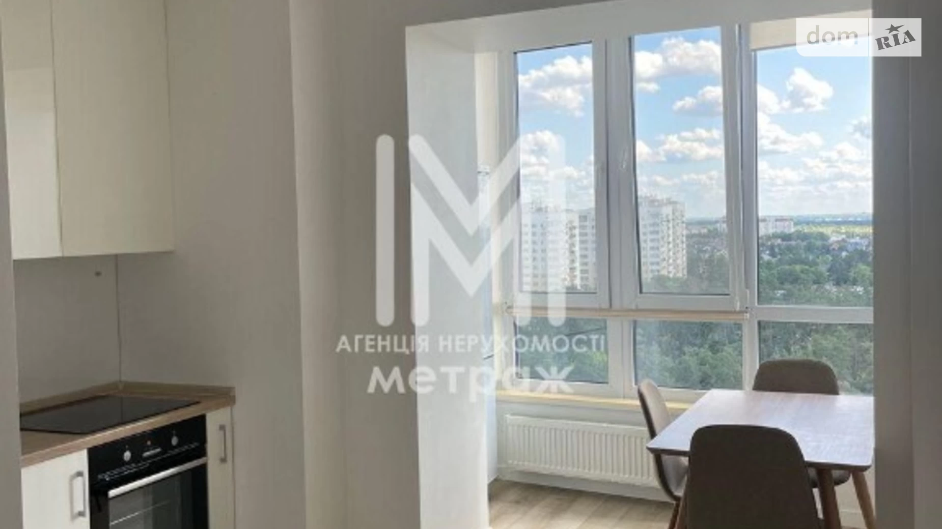 Продается 1-комнатная квартира 43 кв. м в Чайках, ул. Валерия Лобановского, 1 - фото 3