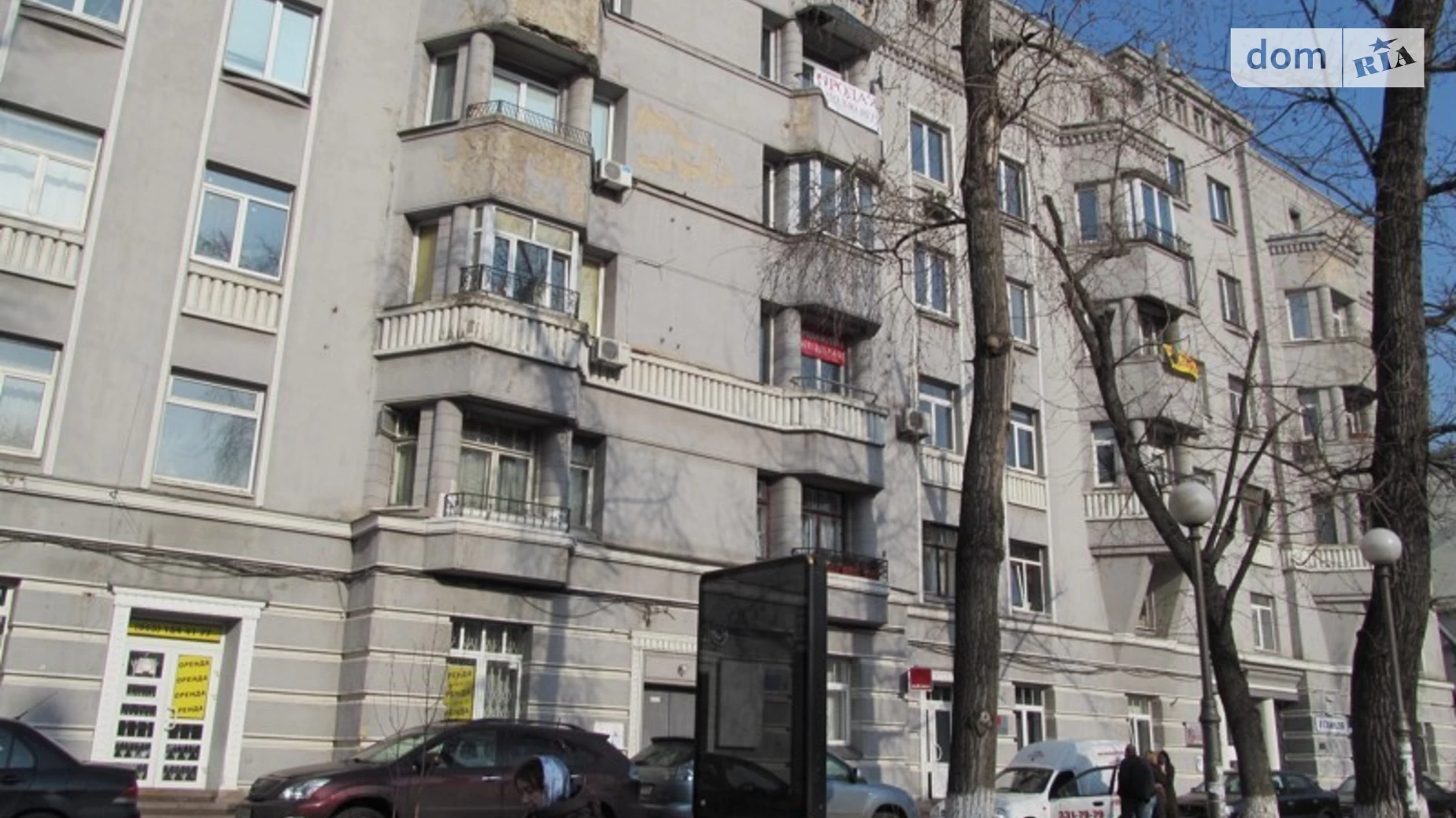 Продается 3-комнатная квартира 94 кв. м в Киеве, ул. Ивана Мазепы, 3