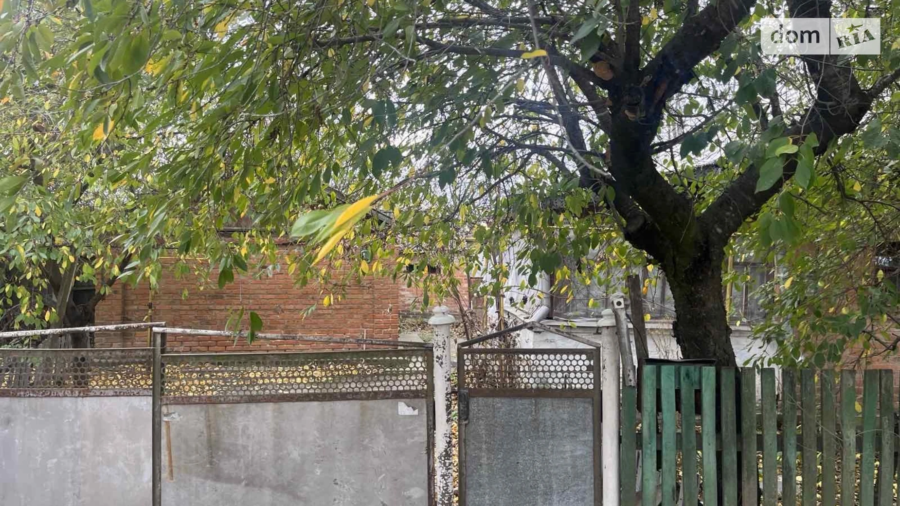 Продается одноэтажный дом 48 кв. м с террасой, цена: 11500 $ - фото 3