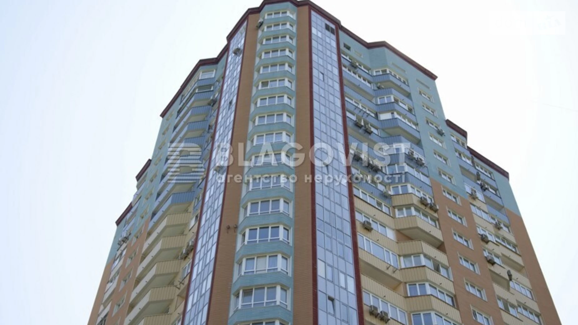 Продается 3-комнатная квартира 117 кв. м в Киеве, ул. Героев Обороны, 10А - фото 4