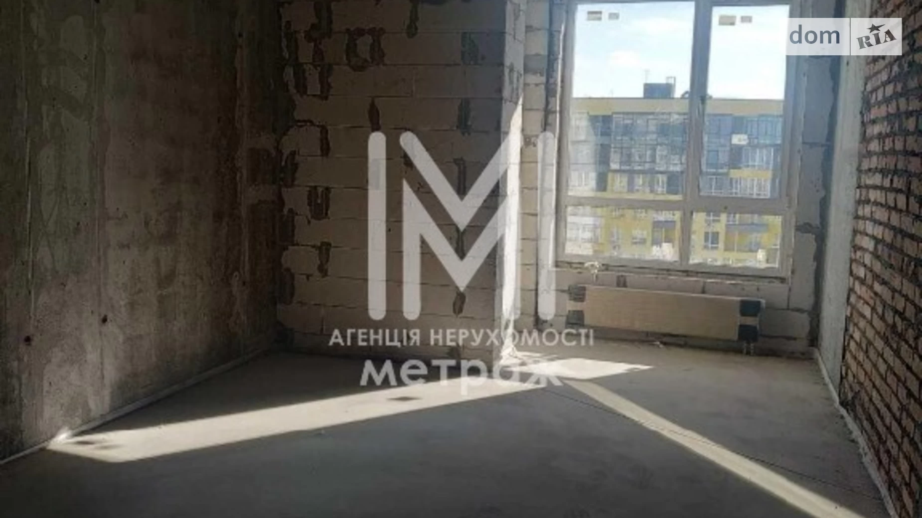 Продается 1-комнатная квартира 32 кв. м в Киеве, ул. Кадетский Гай, 12