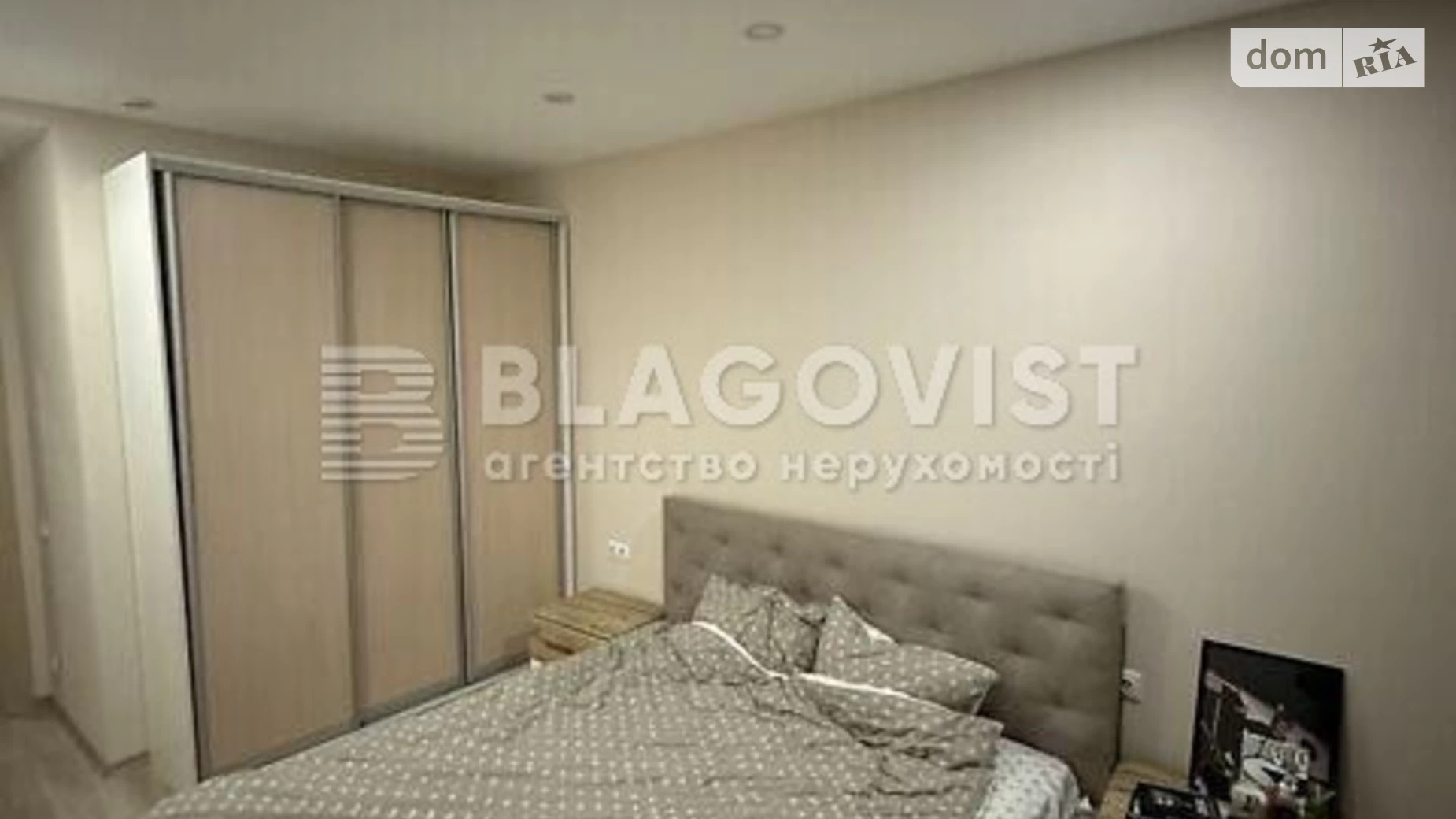 Продается 1-комнатная квартира 46 кв. м в Киеве, пл. Соломянская, 20В