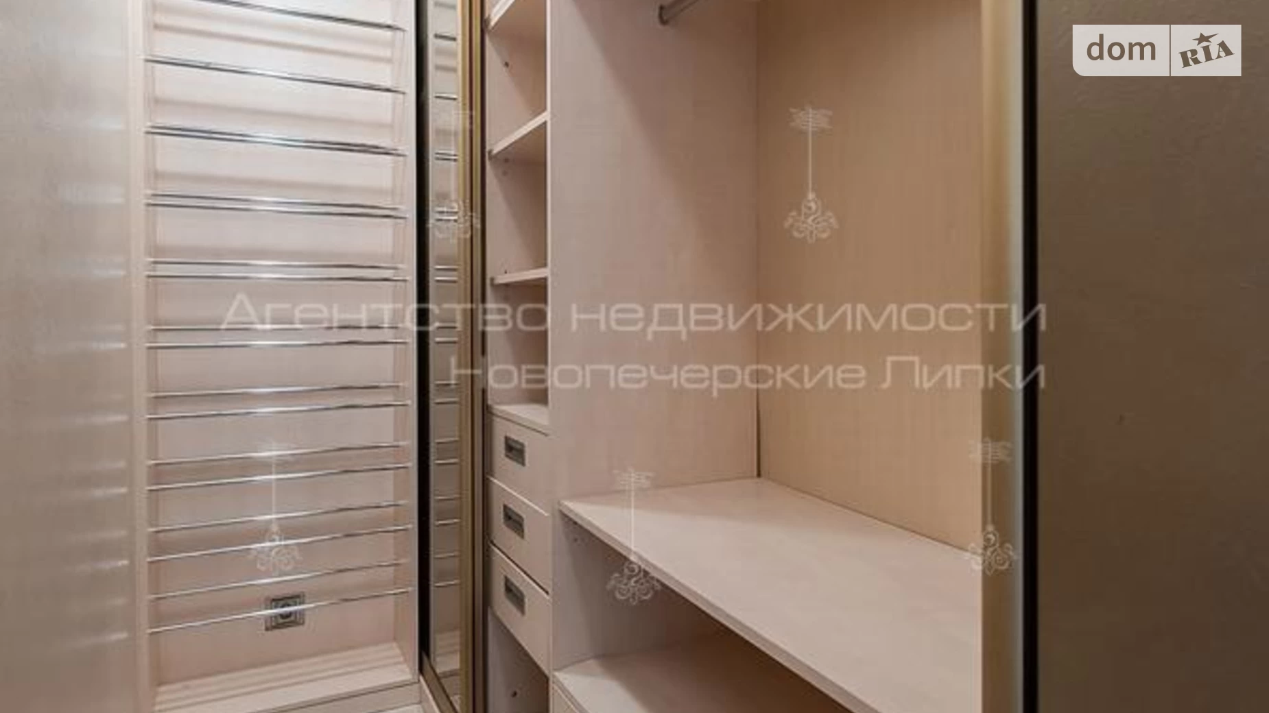 Продается 2-комнатная квартира 77 кв. м в Киеве, ул. Никольско-Слободская, 4Д