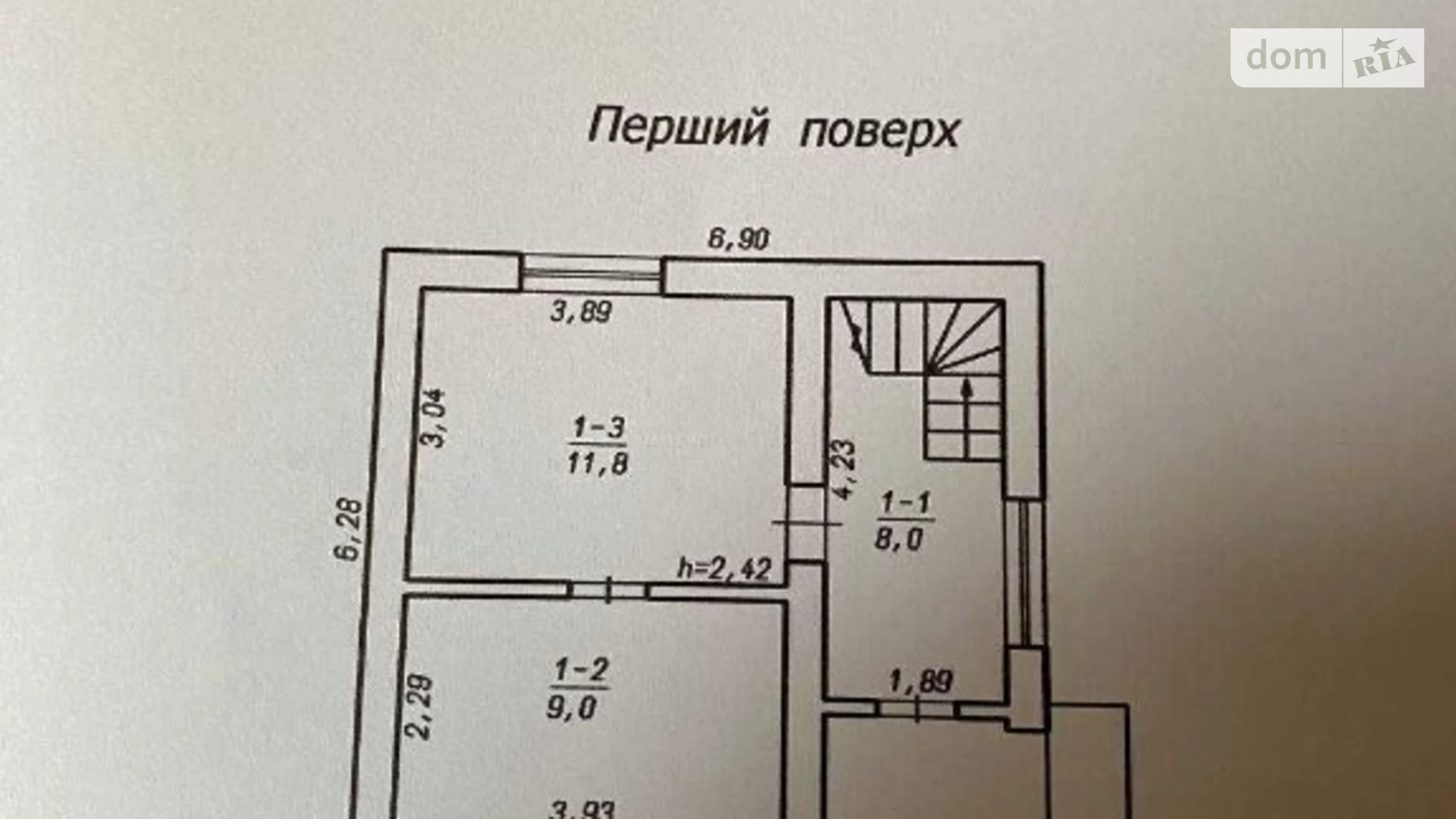 Продається одноповерховий будинок 62 кв. м з садом, цена: 25000 $ - фото 5