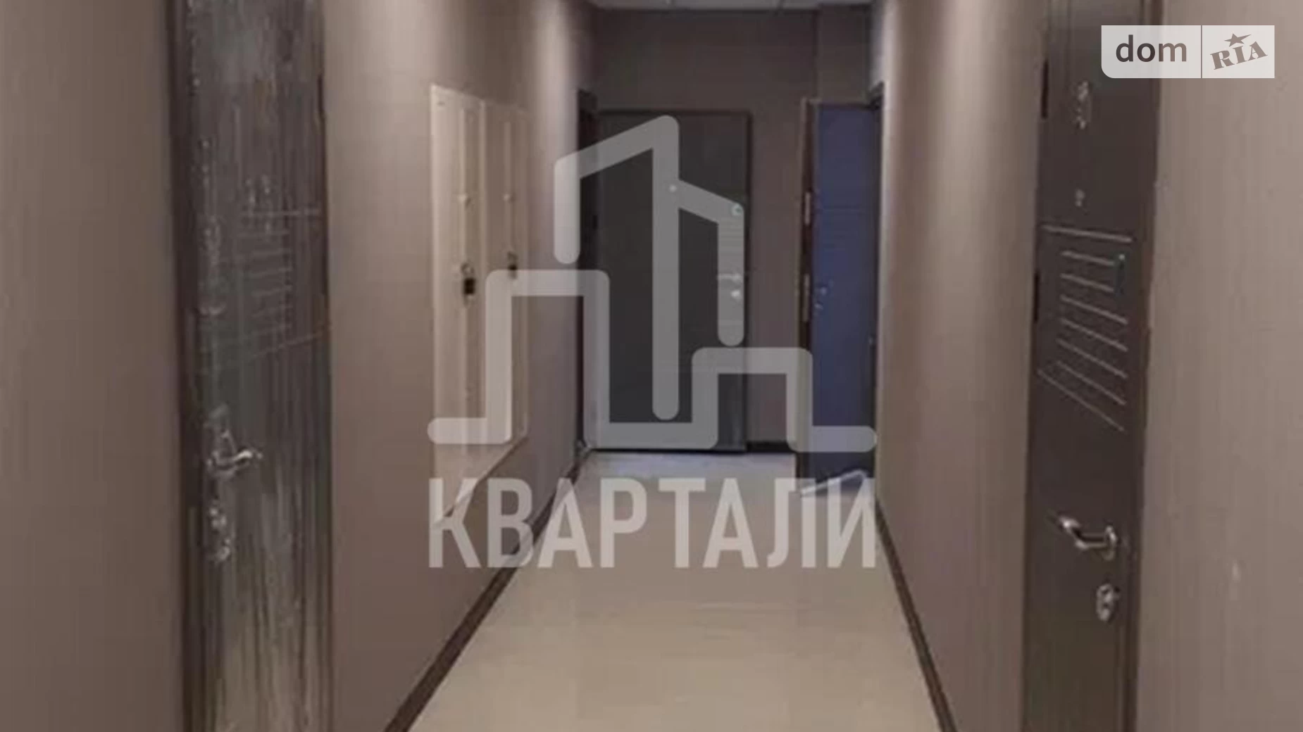 Продається 2-кімнатна квартира 52 кв. м у Києві, просп. Любомира Гузара, 15