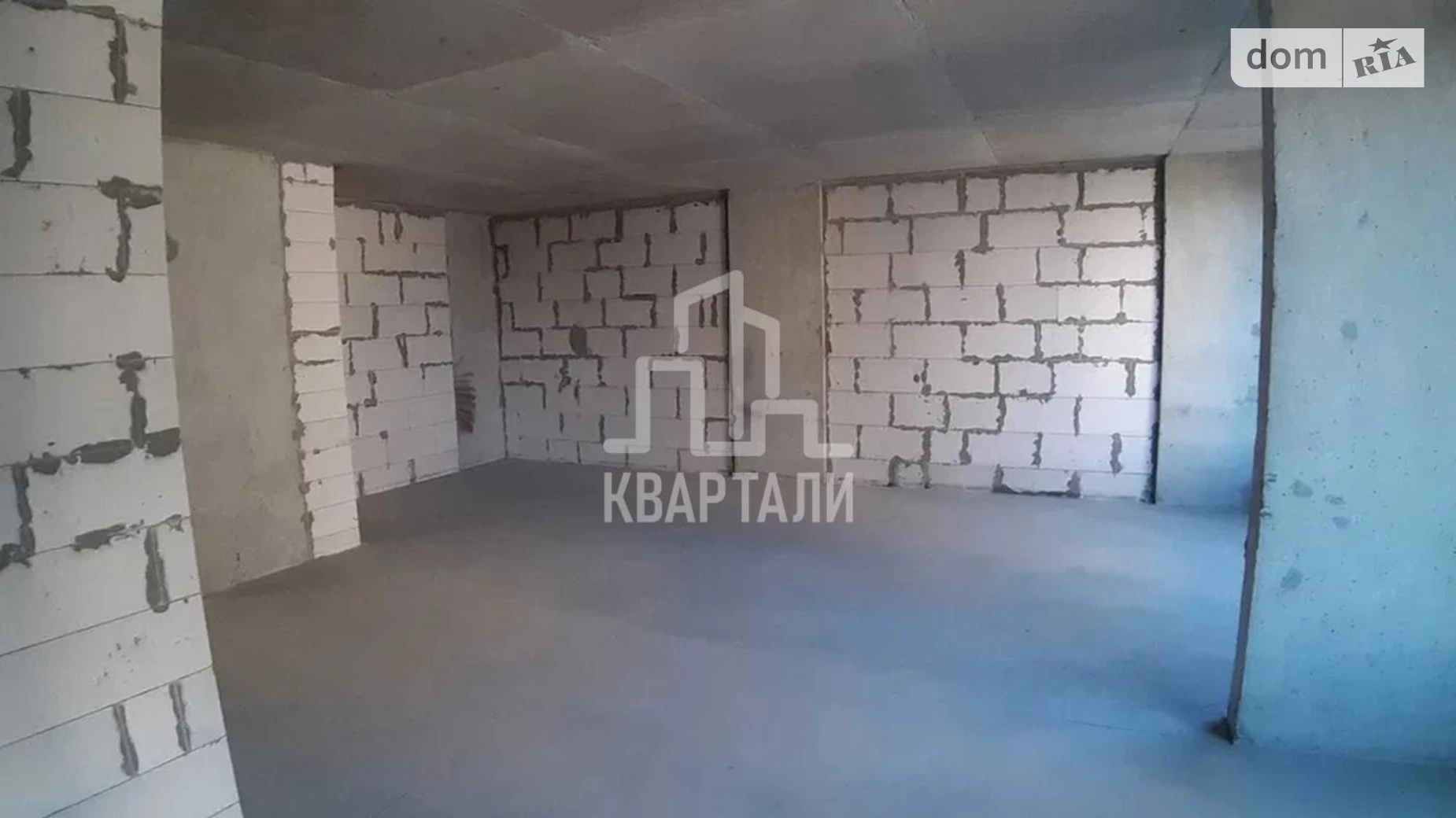 Продается 2-комнатная квартира 52 кв. м в Киеве, просп. Любомира Гузара, 15