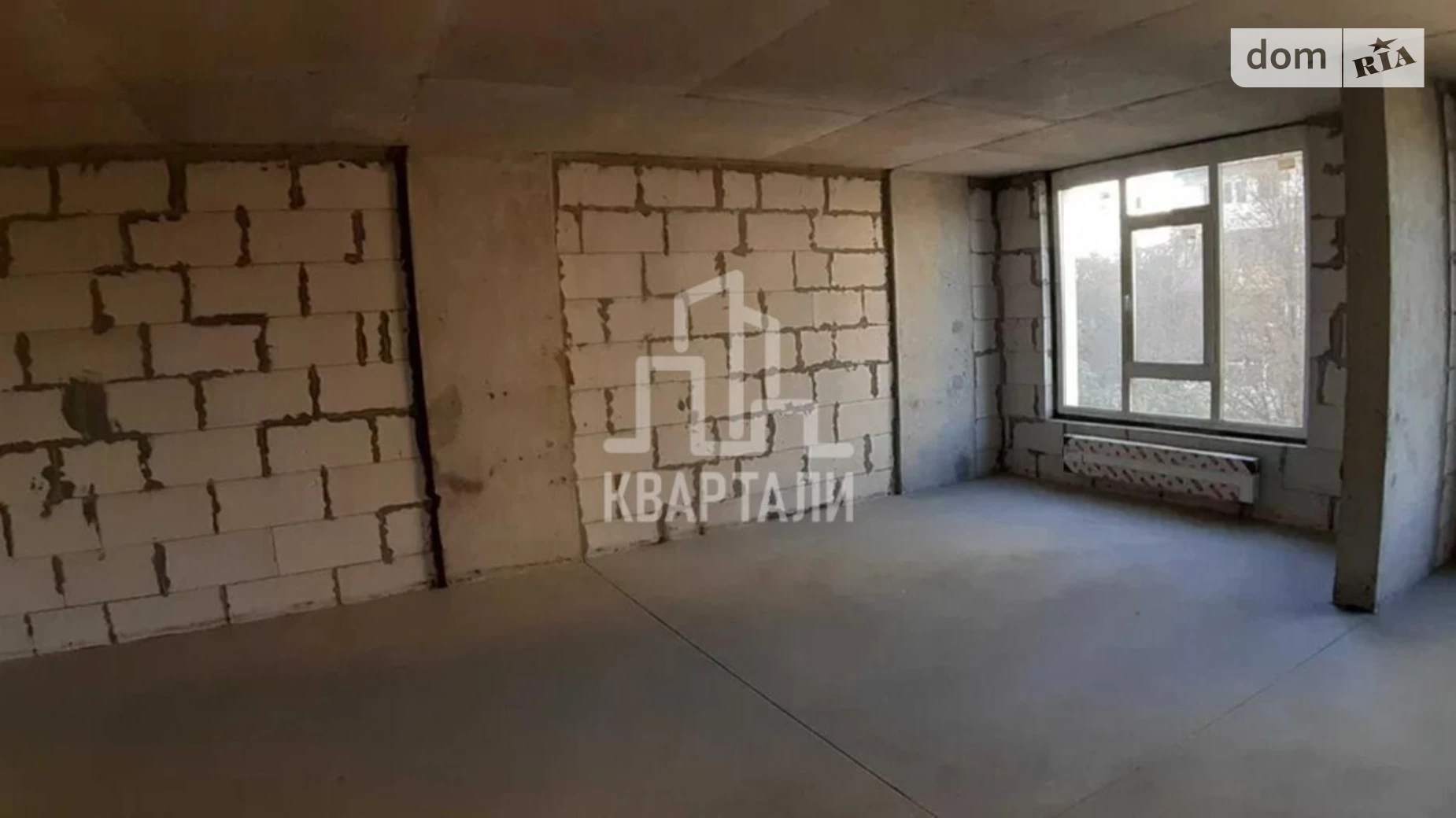 Продається 2-кімнатна квартира 52 кв. м у Києві, просп. Любомира Гузара, 15