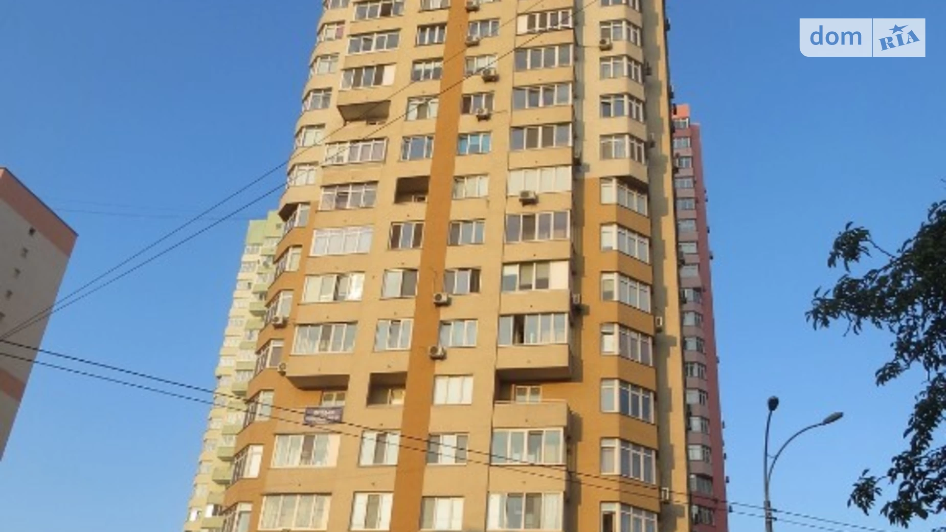Продается 2-комнатная квартира 62 кв. м в Киеве, ул. Китаевская, 59