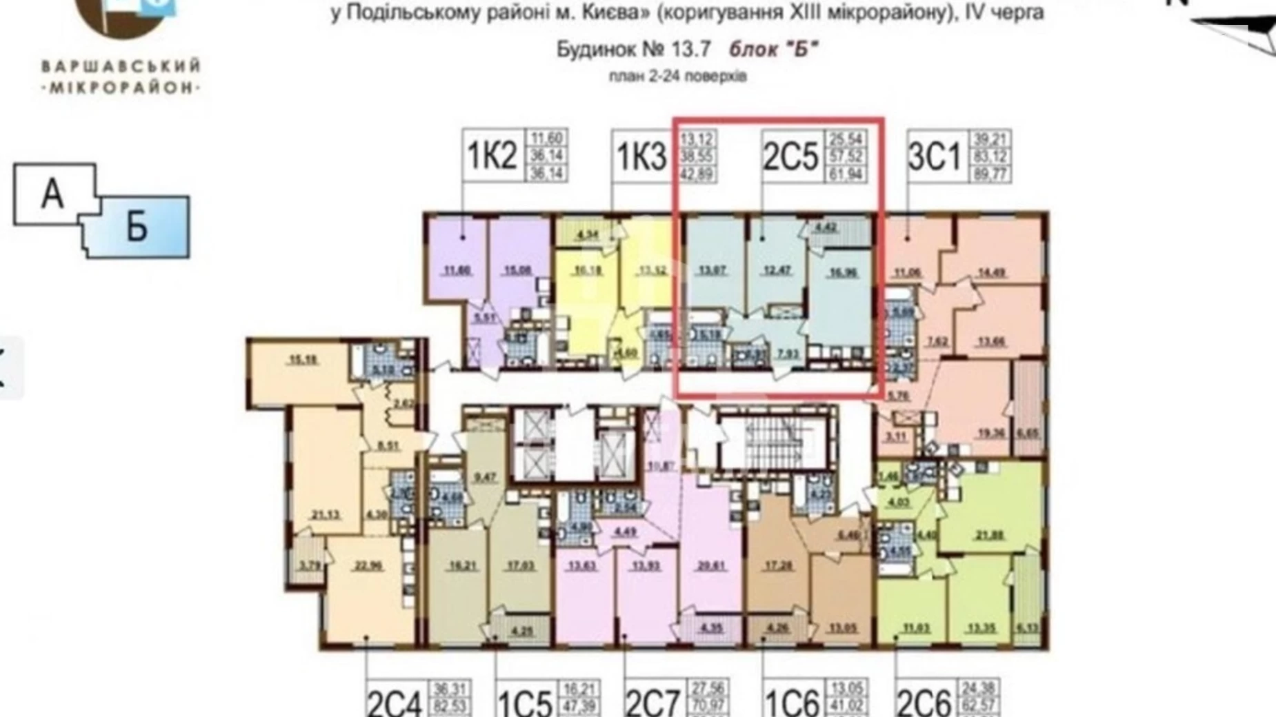 Продается 2-комнатная квартира 62 кв. м в Киеве, просп. Правды, 45