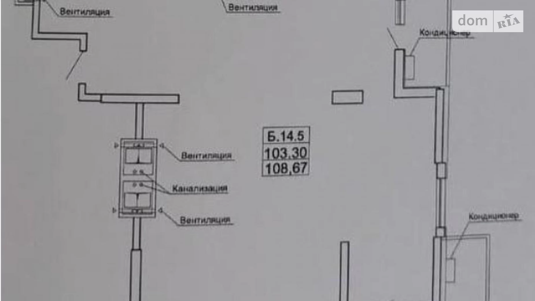 Продается 3-комнатная квартира 109 кв. м в Одессе, Фонтанская дор.