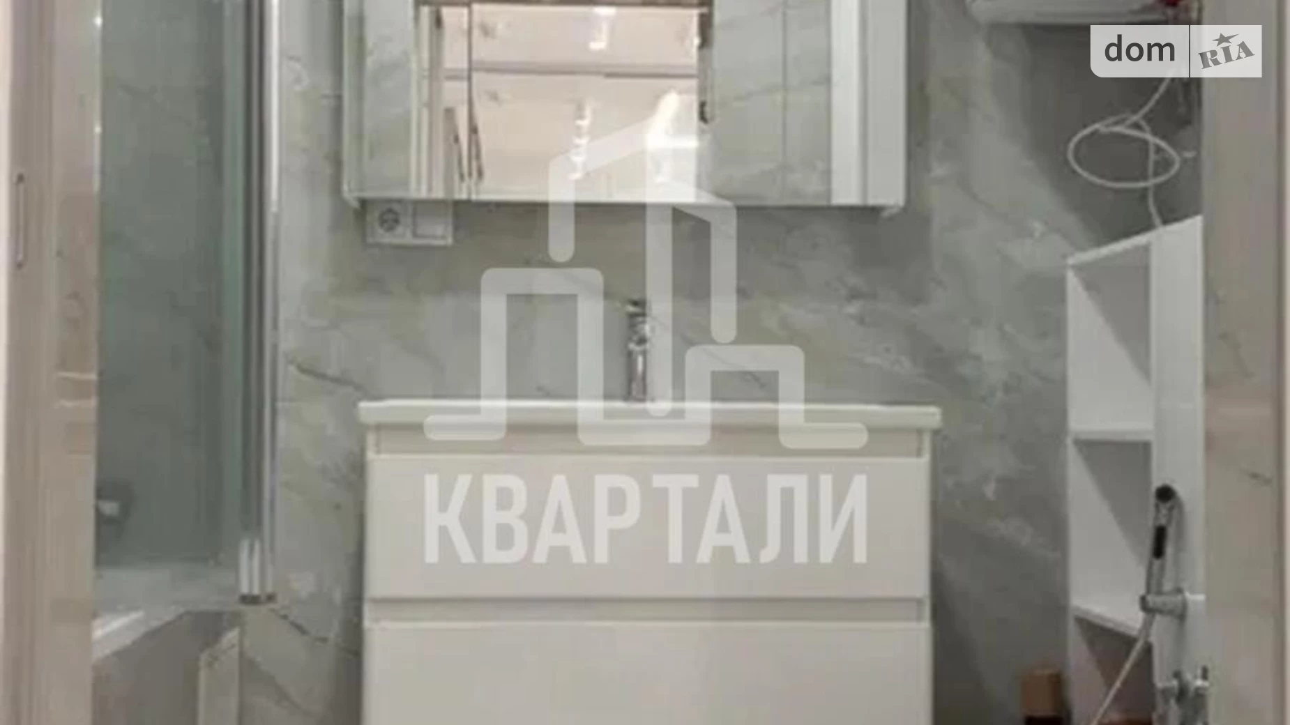 Продается 1-комнатная квартира 41 кв. м в Киеве, ул. Осокорская, 2А