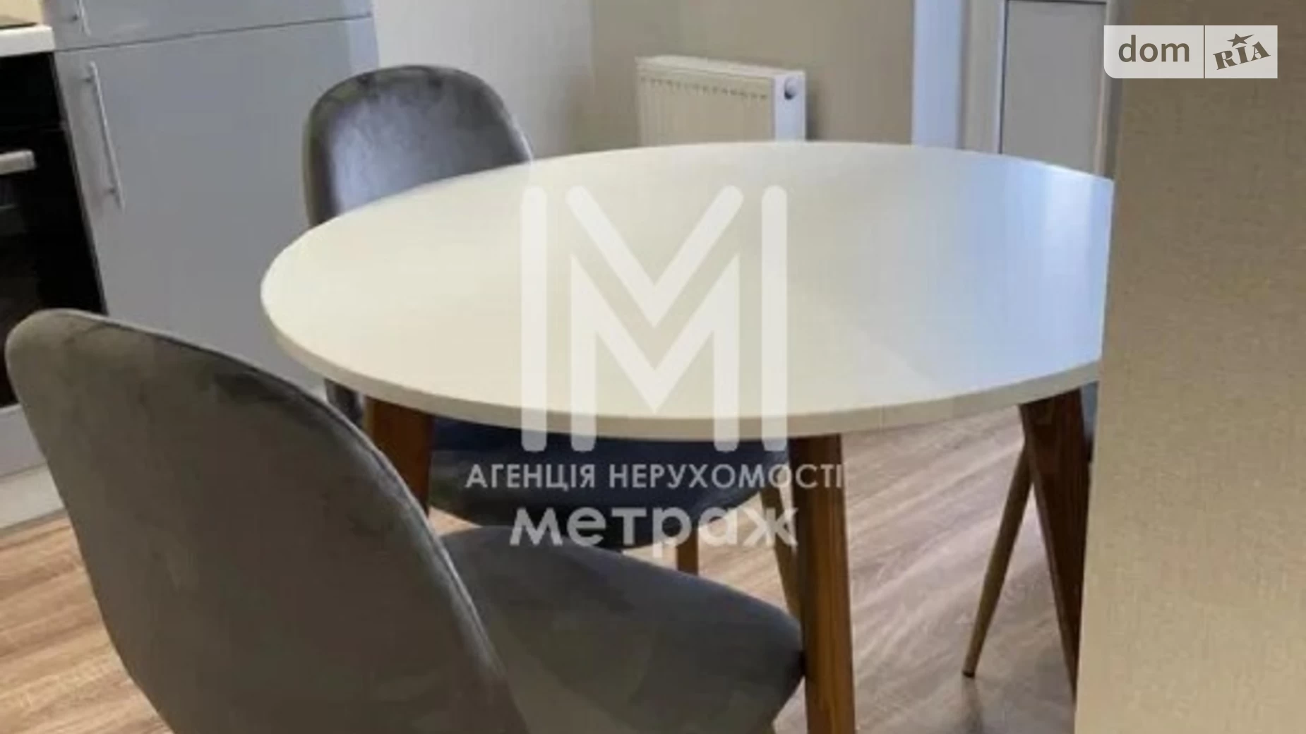 Продается 1-комнатная квартира 37.5 кв. м в Новоселках, ул. Лесная, 1А - фото 4