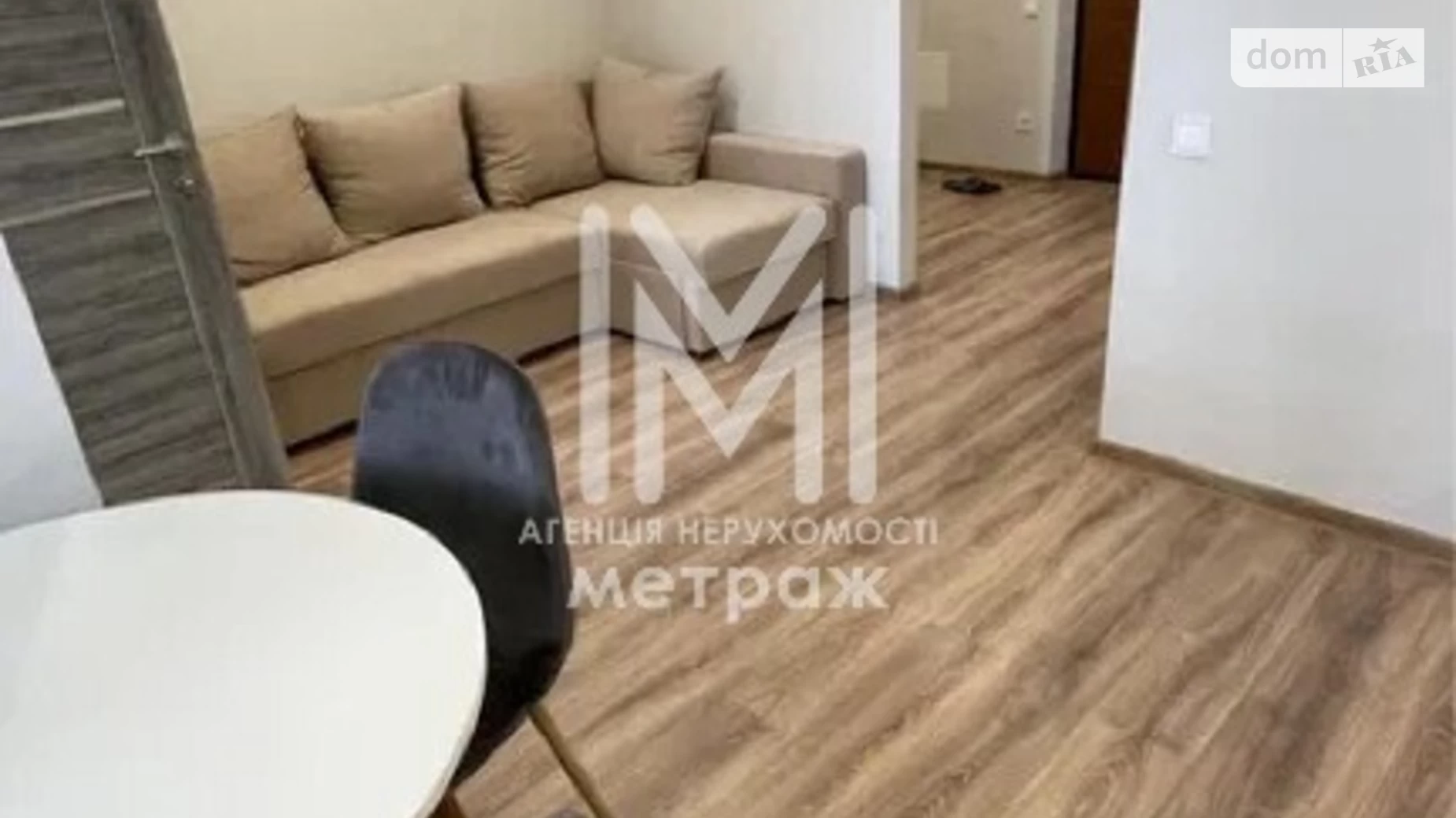 Продается 1-комнатная квартира 37.5 кв. м в Новоселках, ул. Лесная, 1А - фото 5